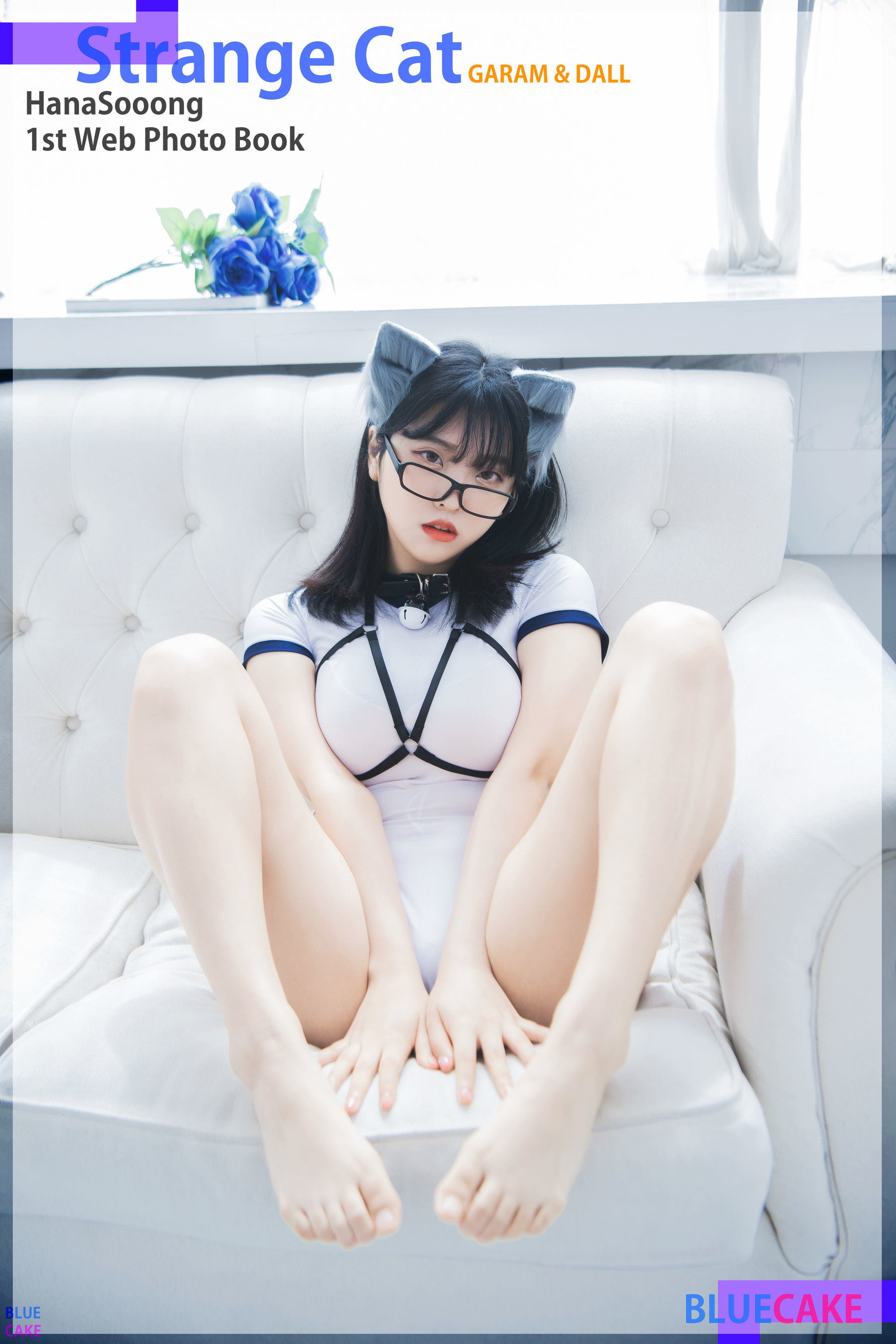 [BLUECAKE] Song Hana - Strange Cat 