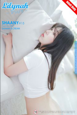 [Lilynah] Shaany - Vol.15 Shaany &amp; Cream