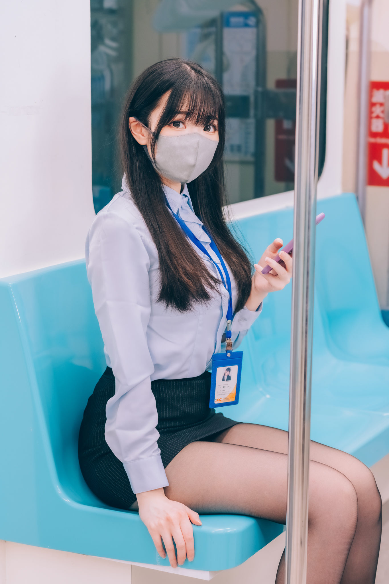 微博妹纸霜月shimo - Tokimeki Metro  第3张