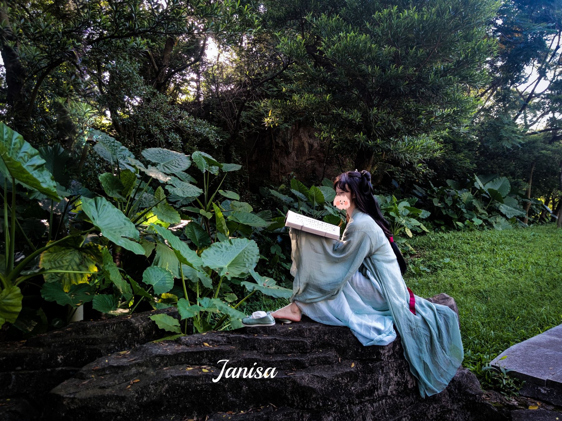 Janisa - 一曲广陵散  第29张