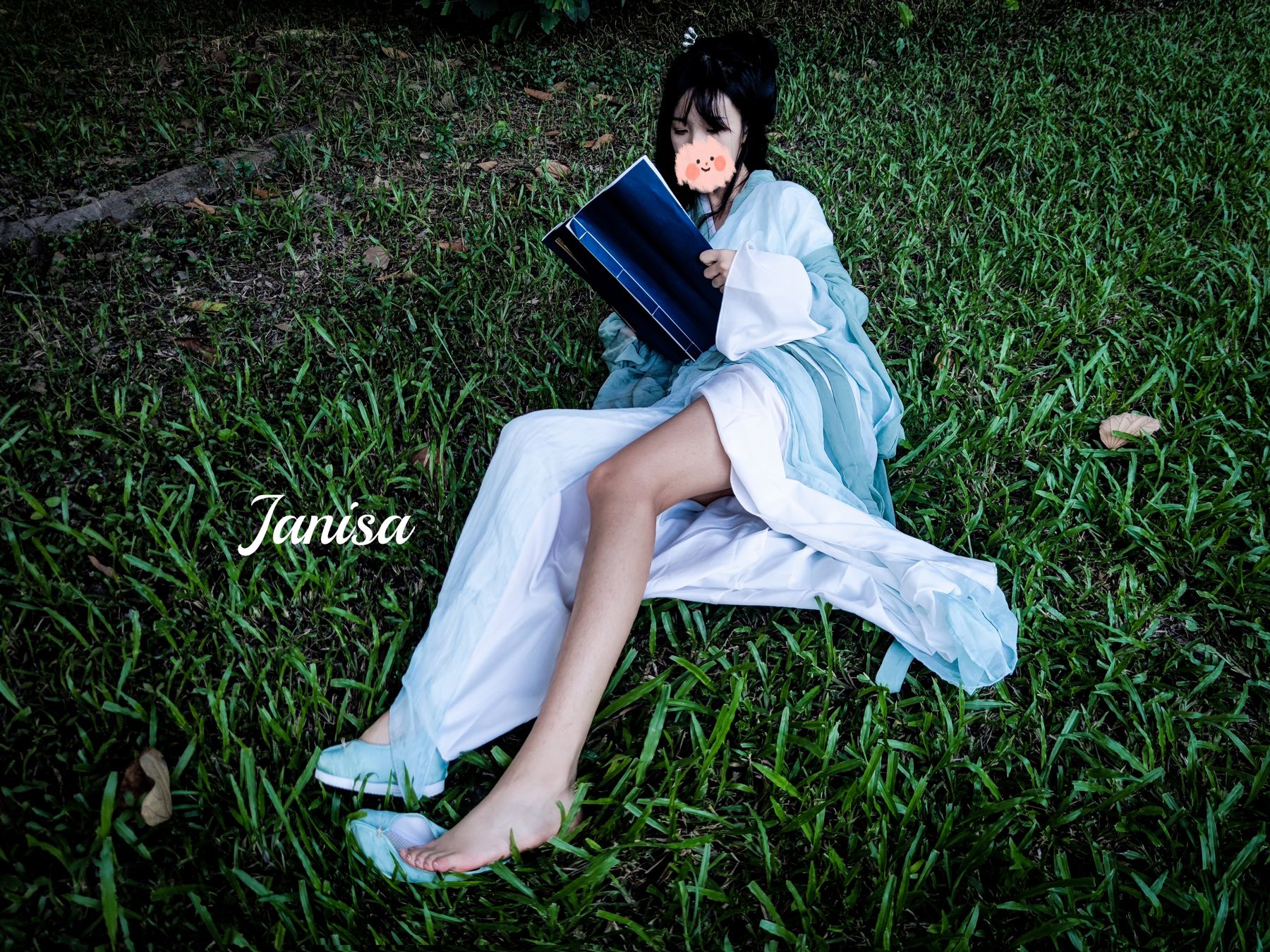 Janisa - 一曲广陵散  第16张