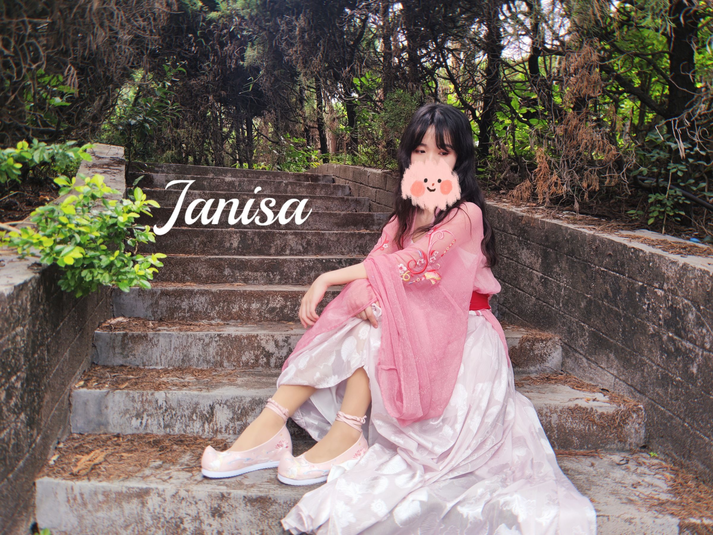 Janisa - 云想衣裳  第13张