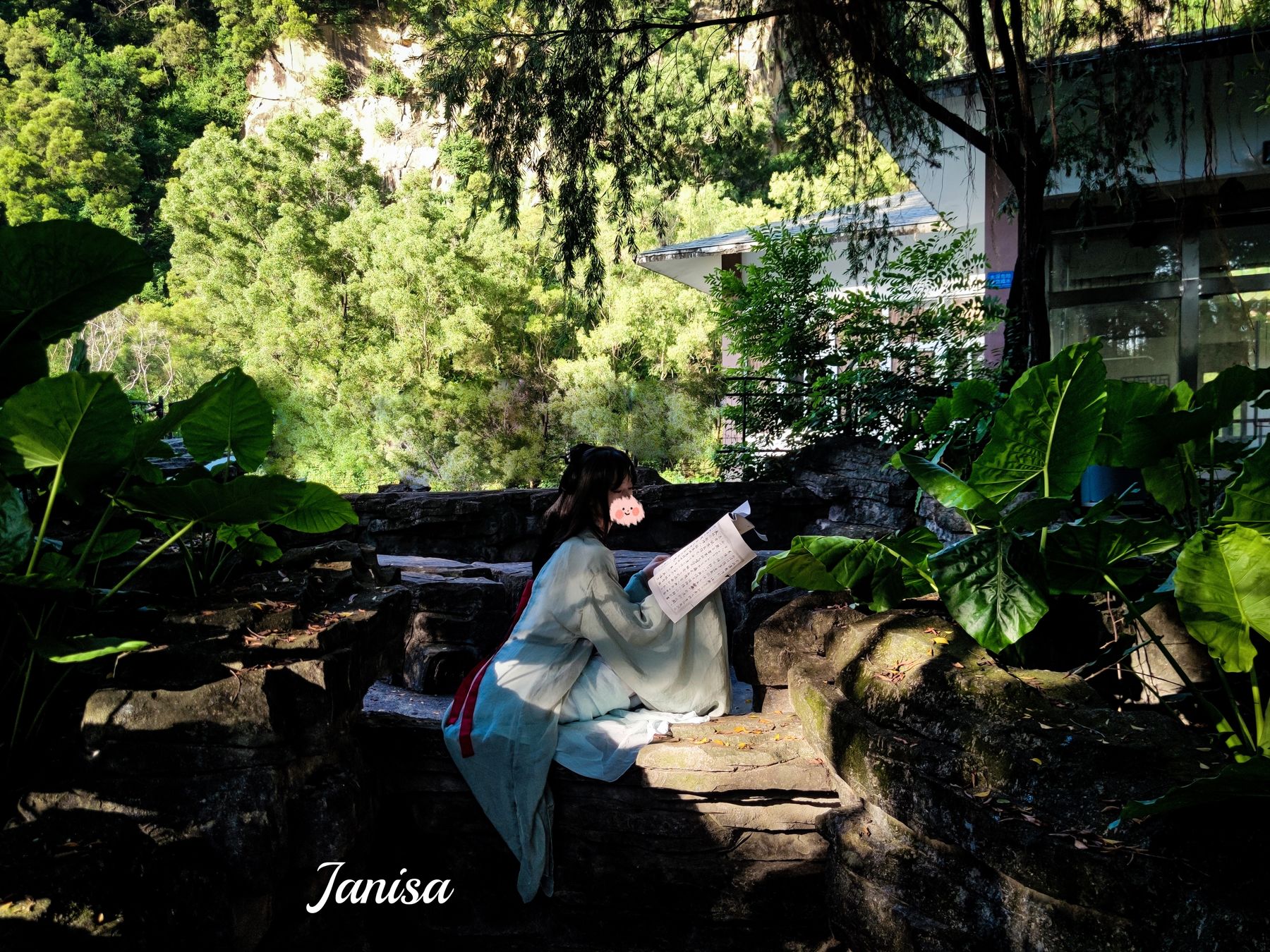 Janisa - 一曲广陵散  第32张