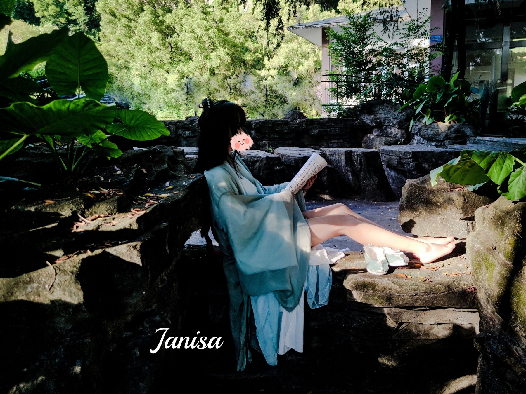 Janisa - 一曲广陵散  第33张