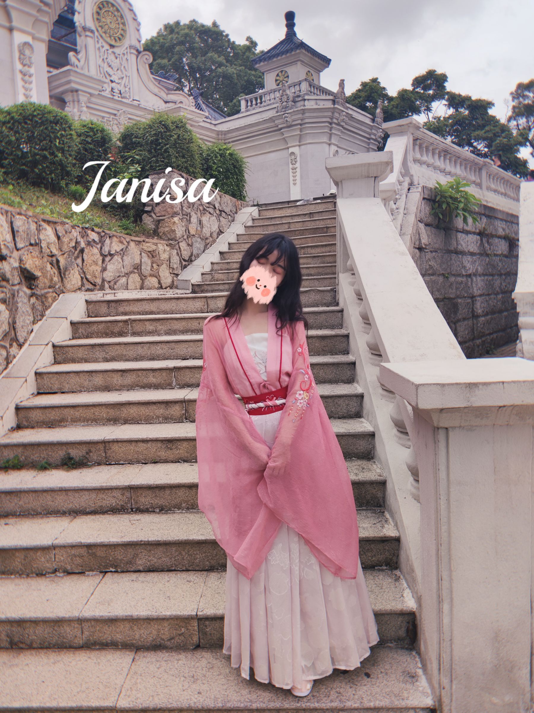 Janisa - 云想衣裳  第16张