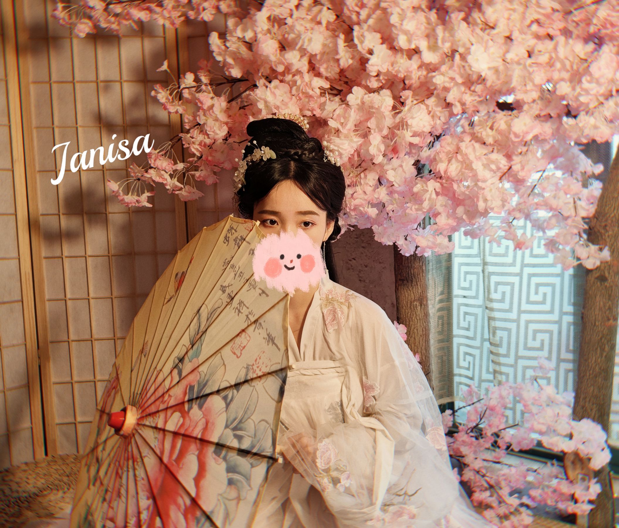 Janisa - 朝花向晚  第21张