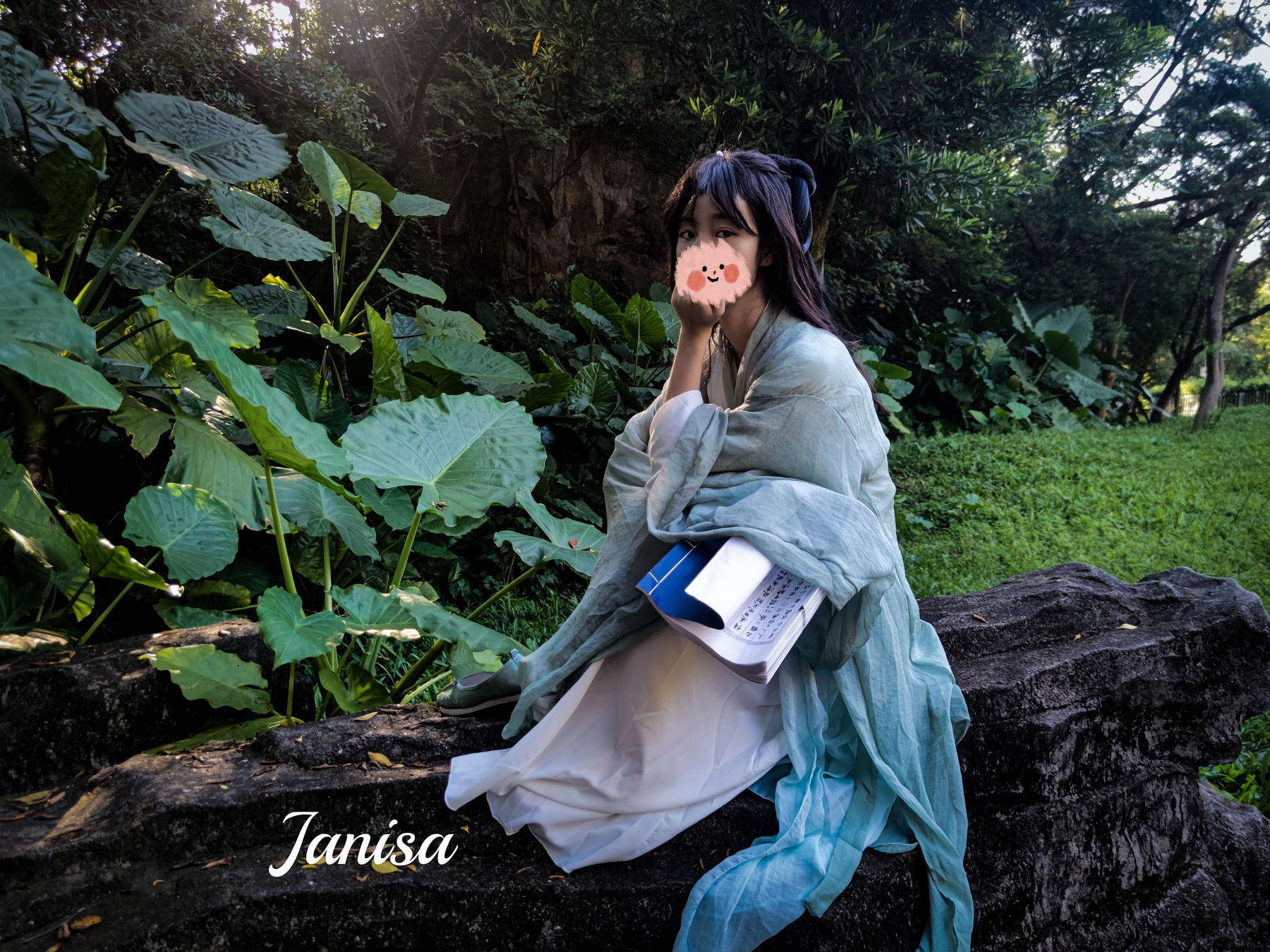 Janisa - 一曲广陵散  第20张