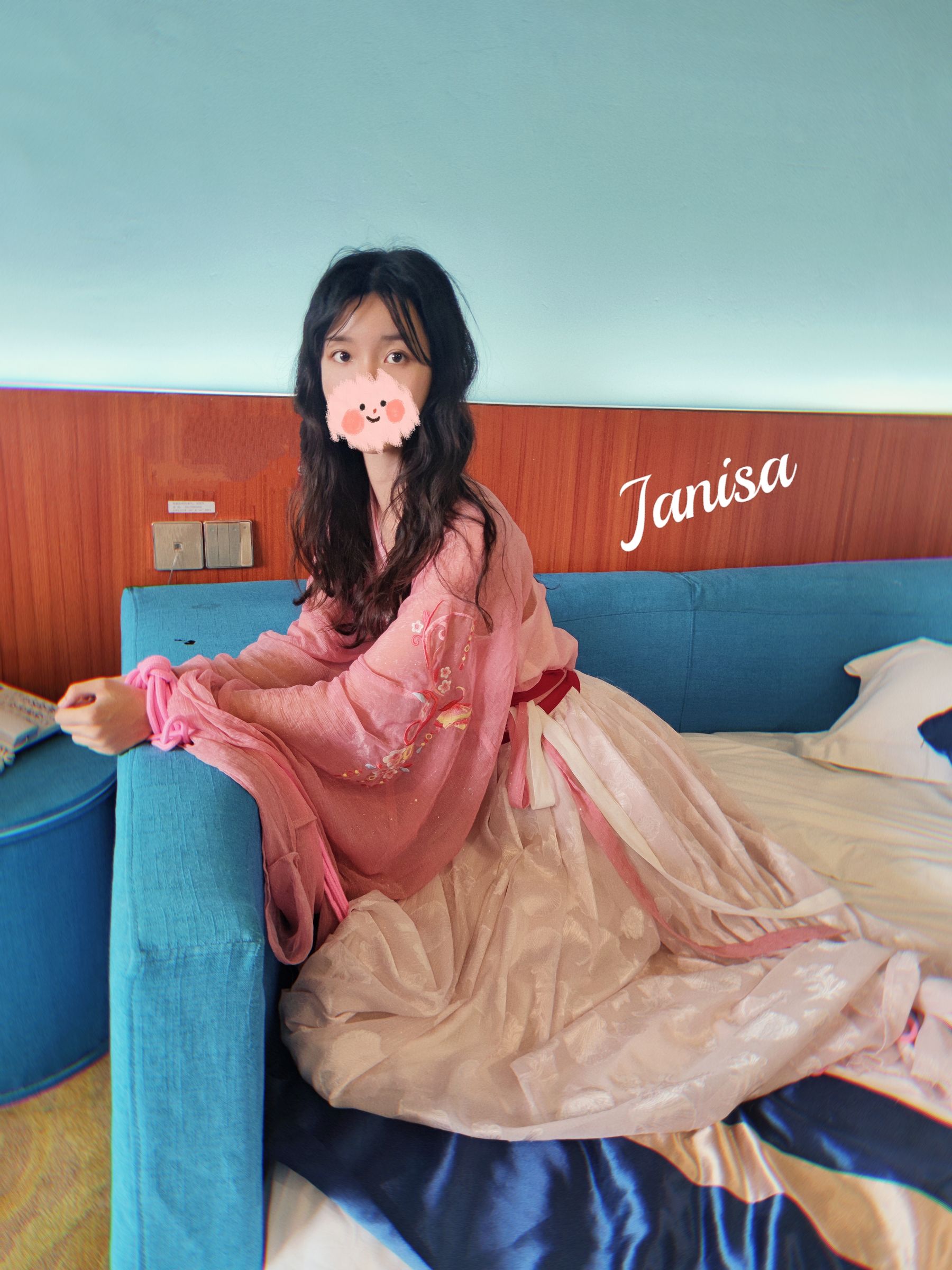 Janisa - 羁·束  第8张