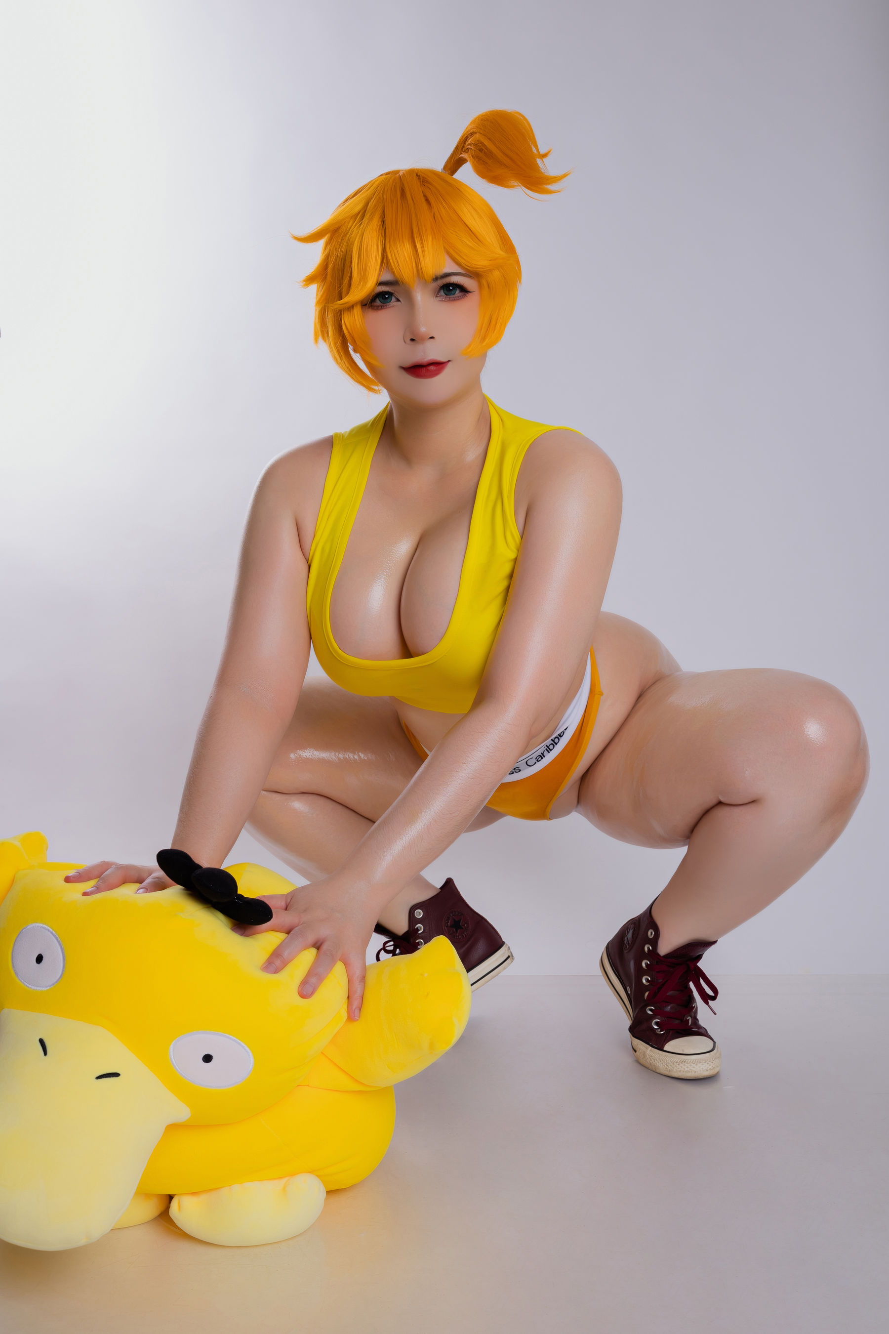 Uy - Misty  第12张