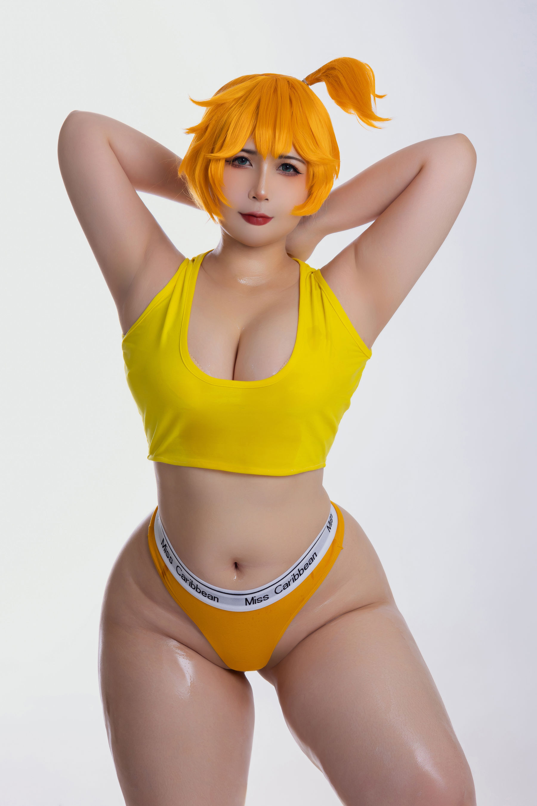 Uy - Misty  第9张