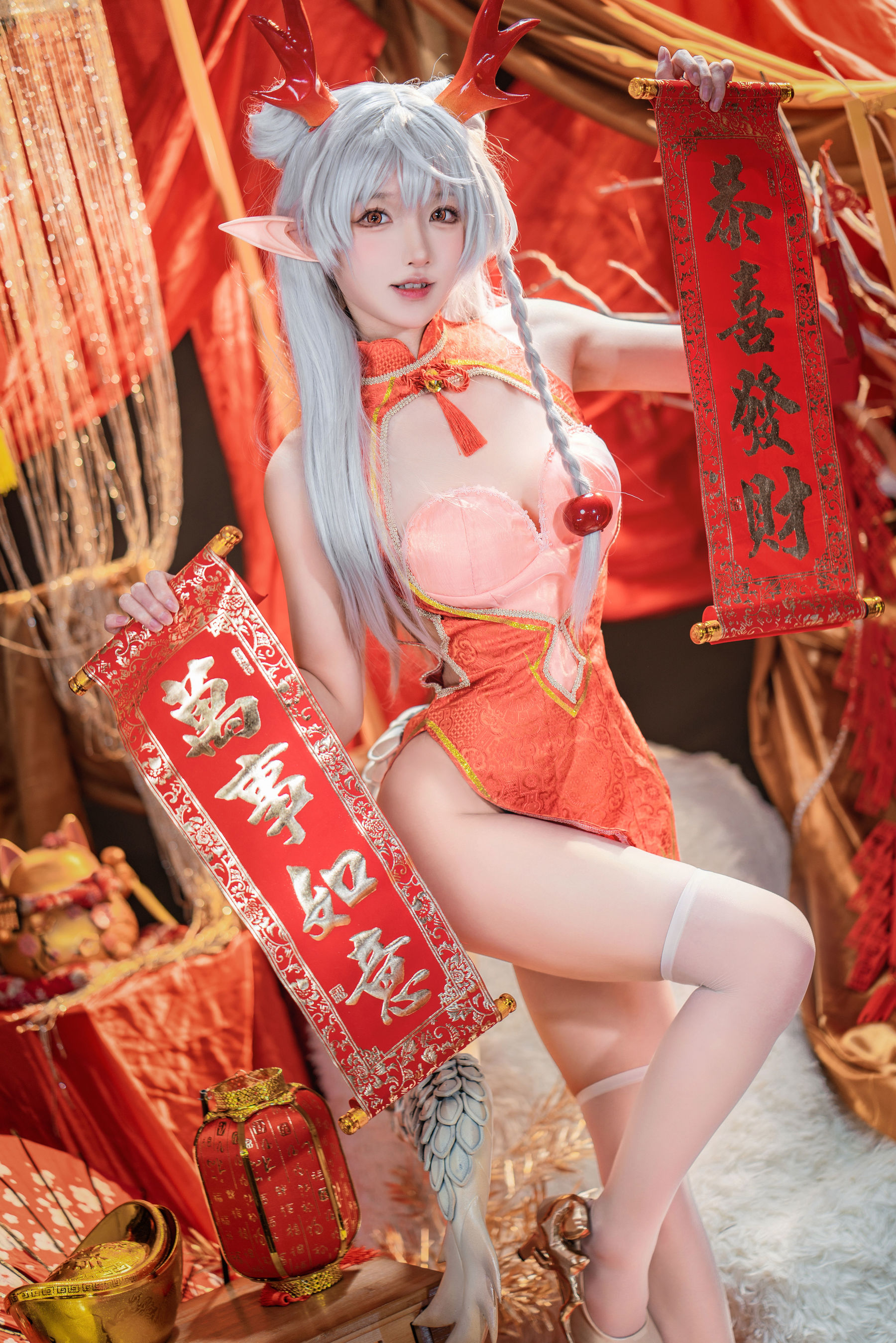 动漫博主阿包也是兔娘 - 龙妹  第13张