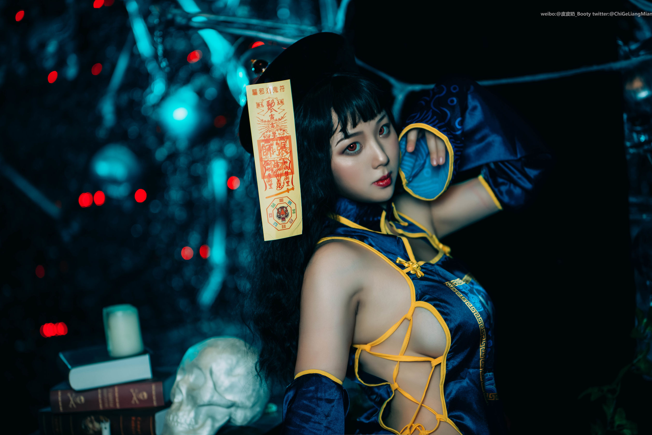 皮皮奶可可爱了啦 - 僵尸少女  第3张