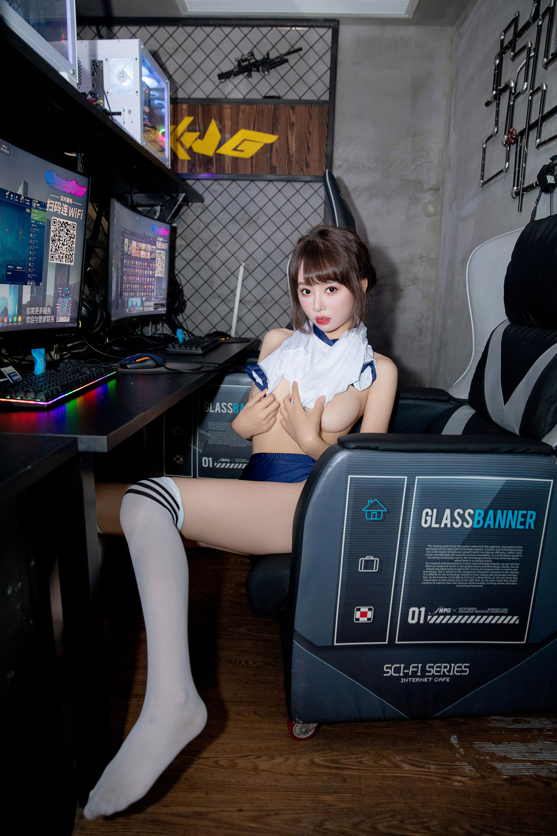 白笑笑 - 水手服  第52张