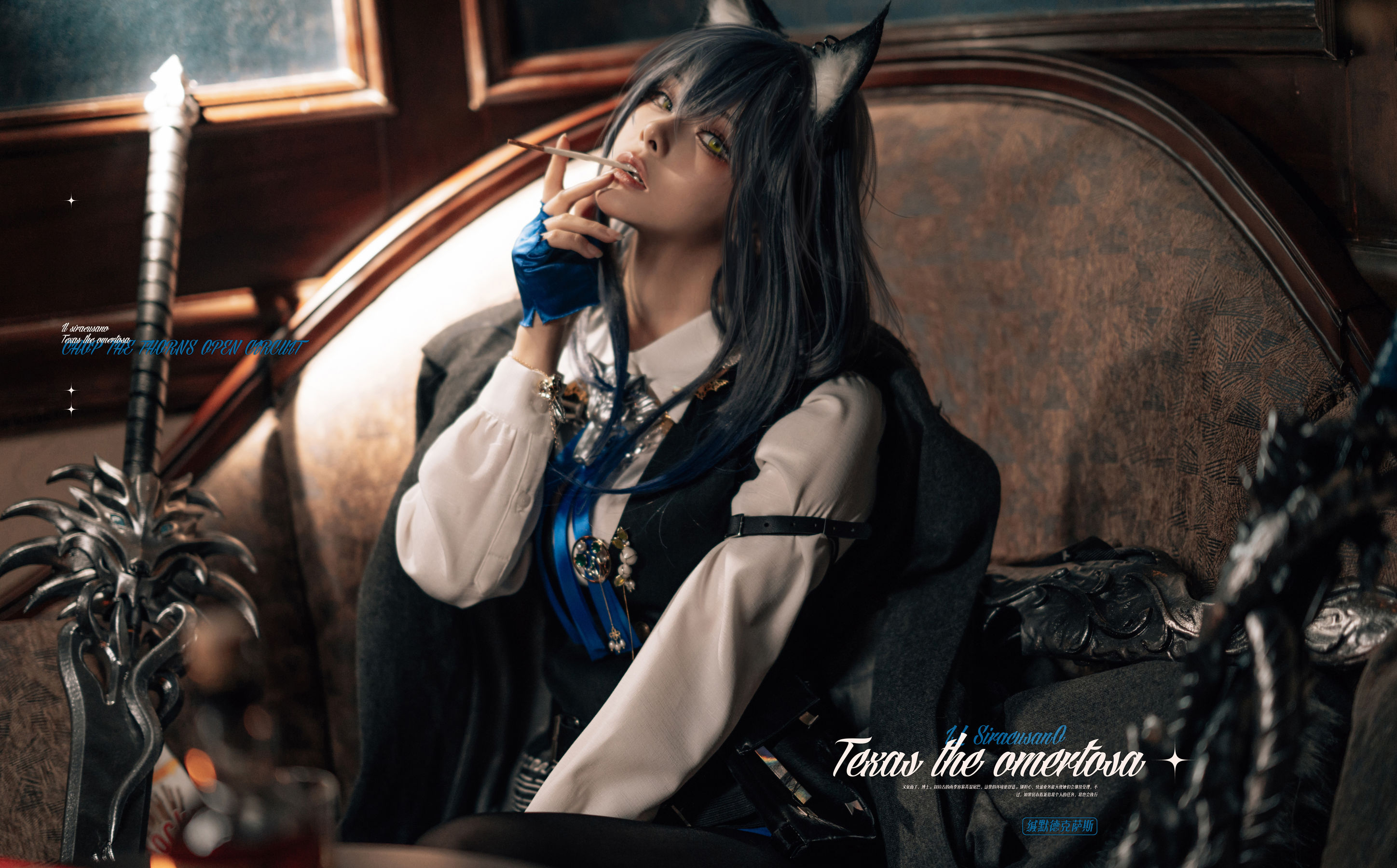 动漫博主 w百合欧皇子w - 切利尼娜  第19张