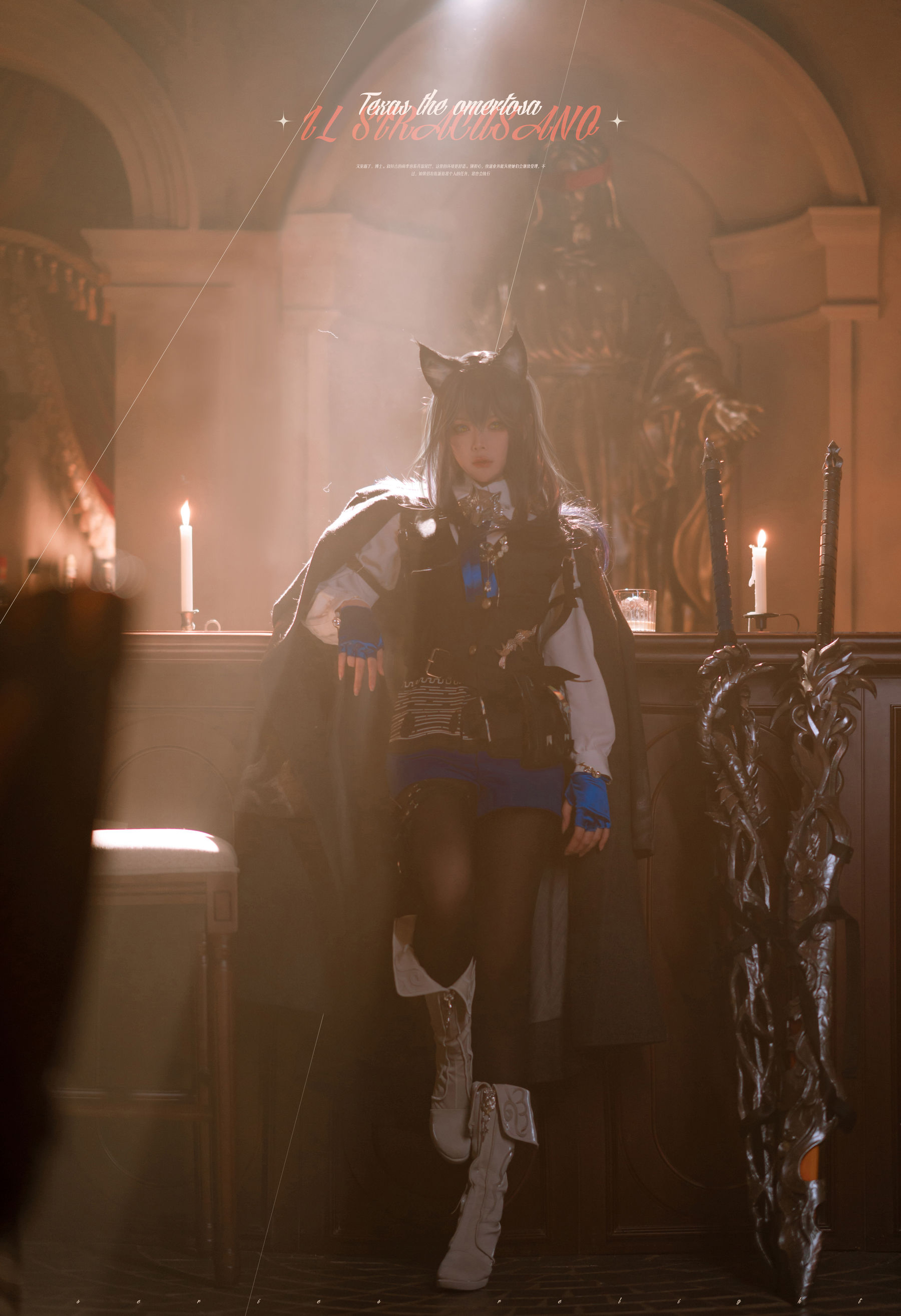 动漫博主 w百合欧皇子w - 切利尼娜  第17张