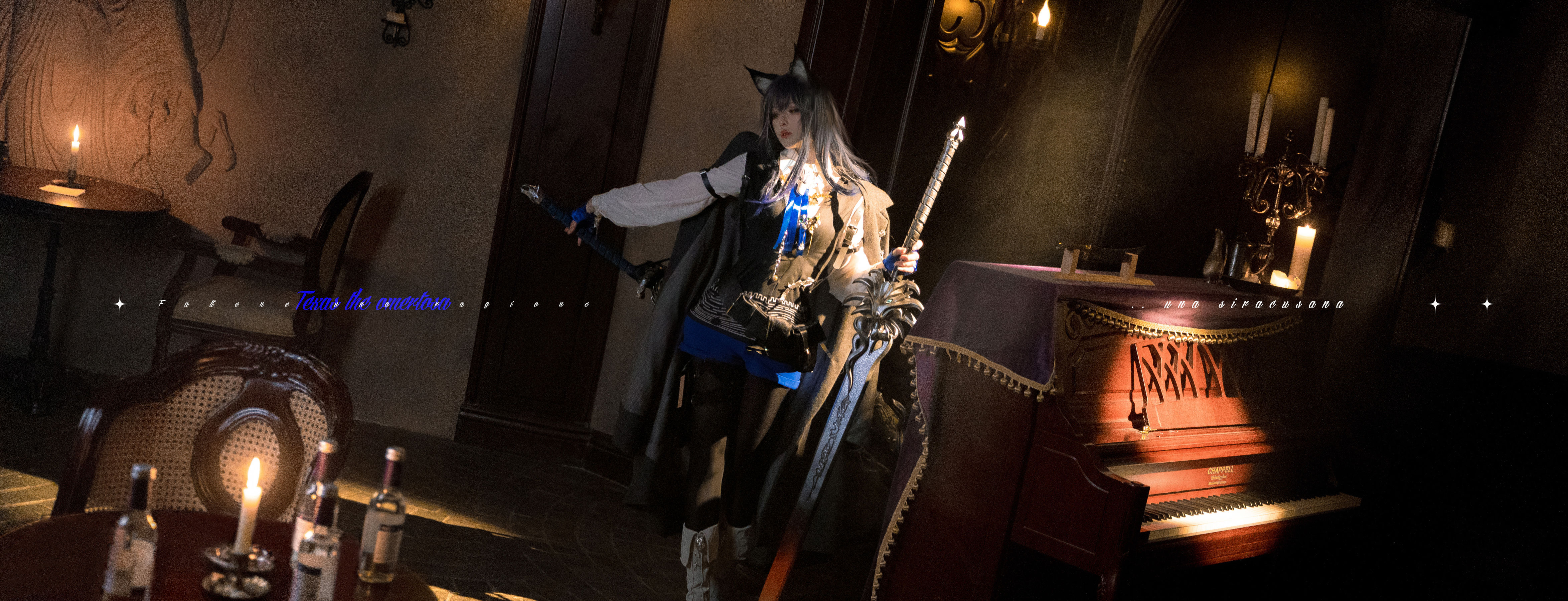 动漫博主 w百合欧皇子w - 切利尼娜  第12张