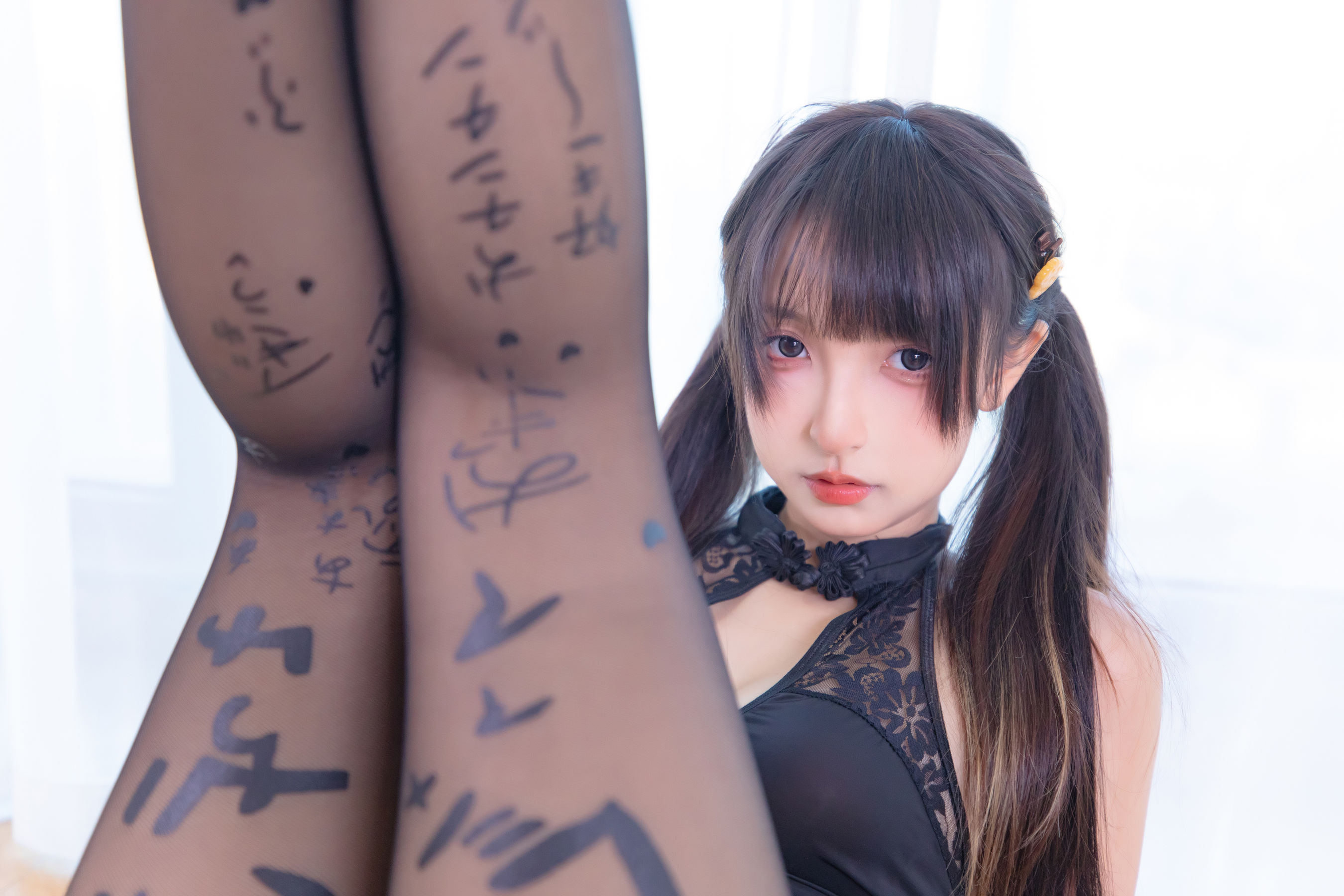 萝莉 神楽板真冬 之恋爱魔咒  第18张