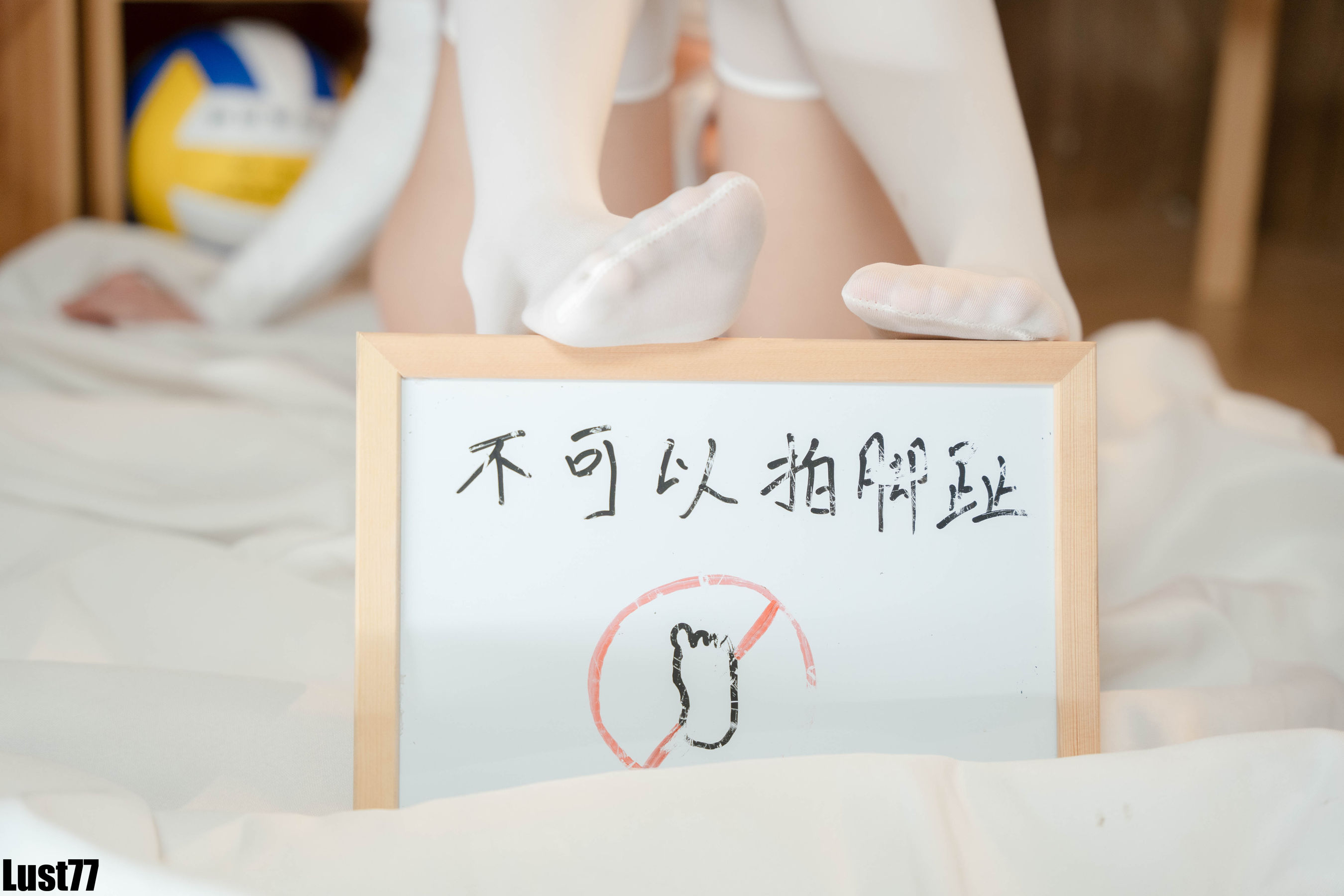 动漫博主柒柒要乖哦 - 粉色泳衣  第17张