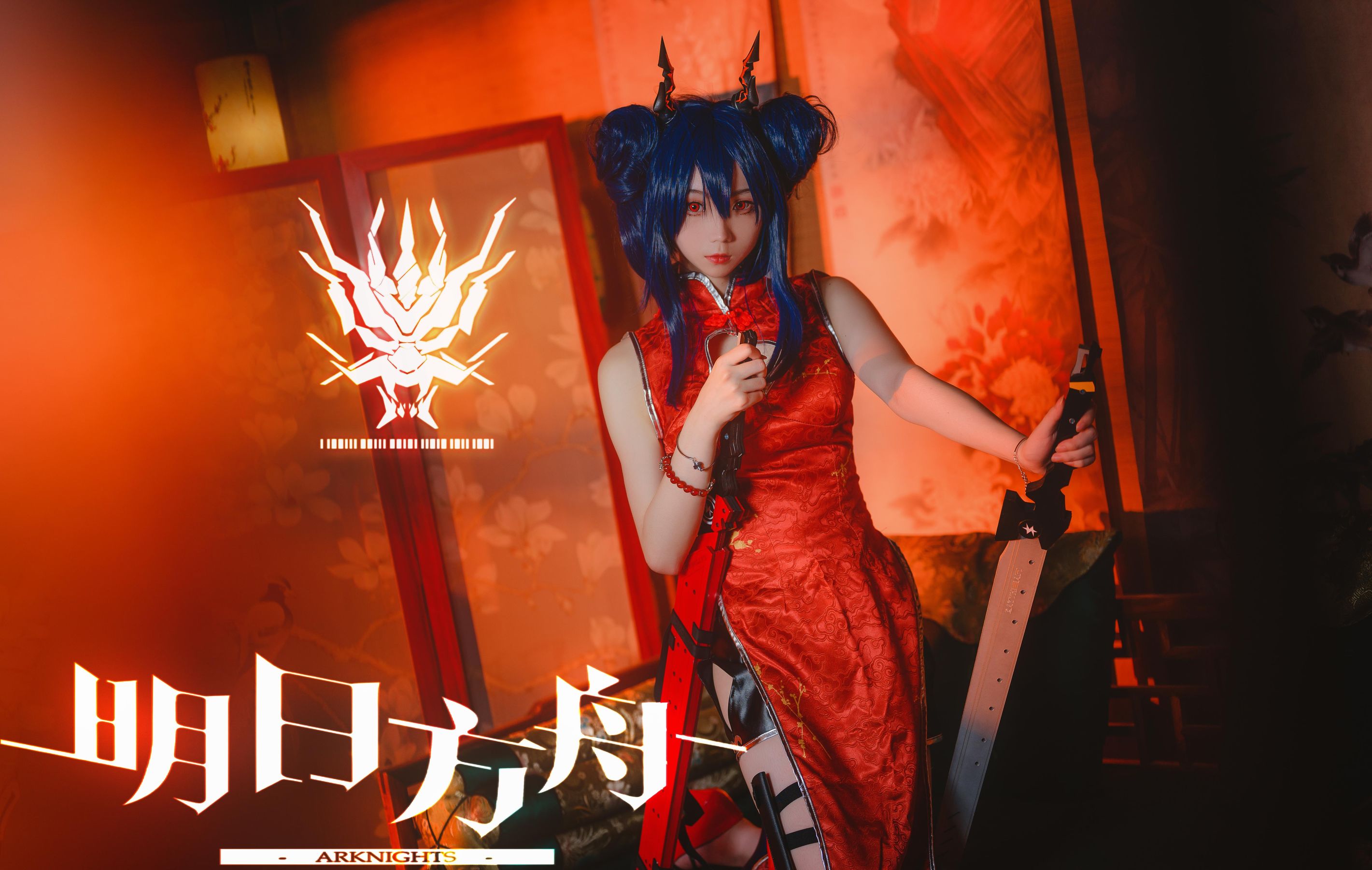 拿相机的执义 -【明日方舟】陈岁红霞  第11张