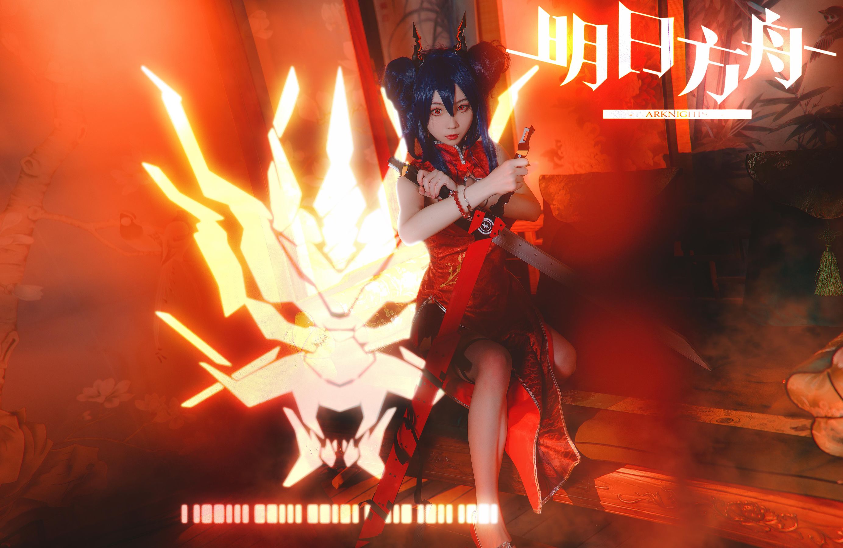 拿相机的执义 -【明日方舟】陈岁红霞  第10张