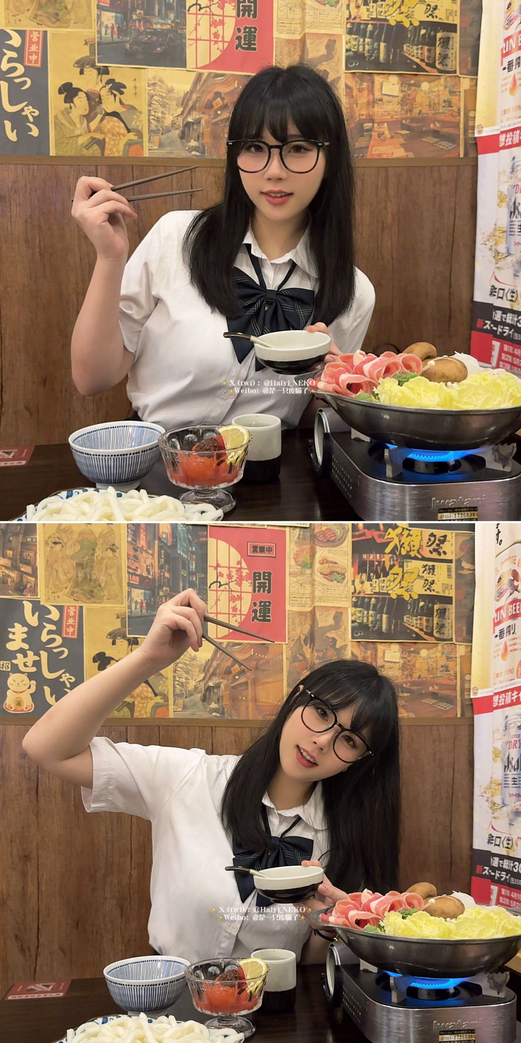 是一只废喵了 [Fantia] 2024年06月图集  第4张