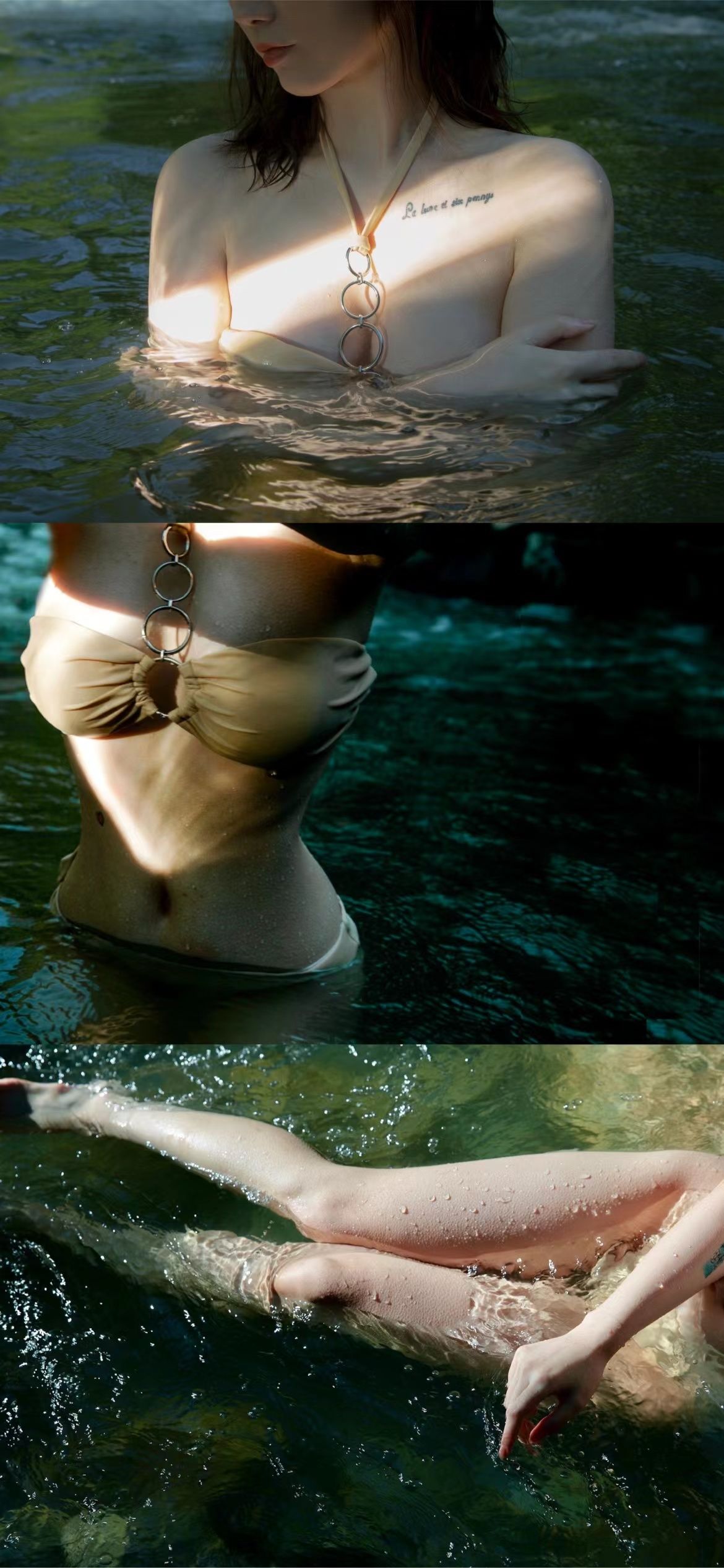 桃良阿宅 - 屿间  第34张