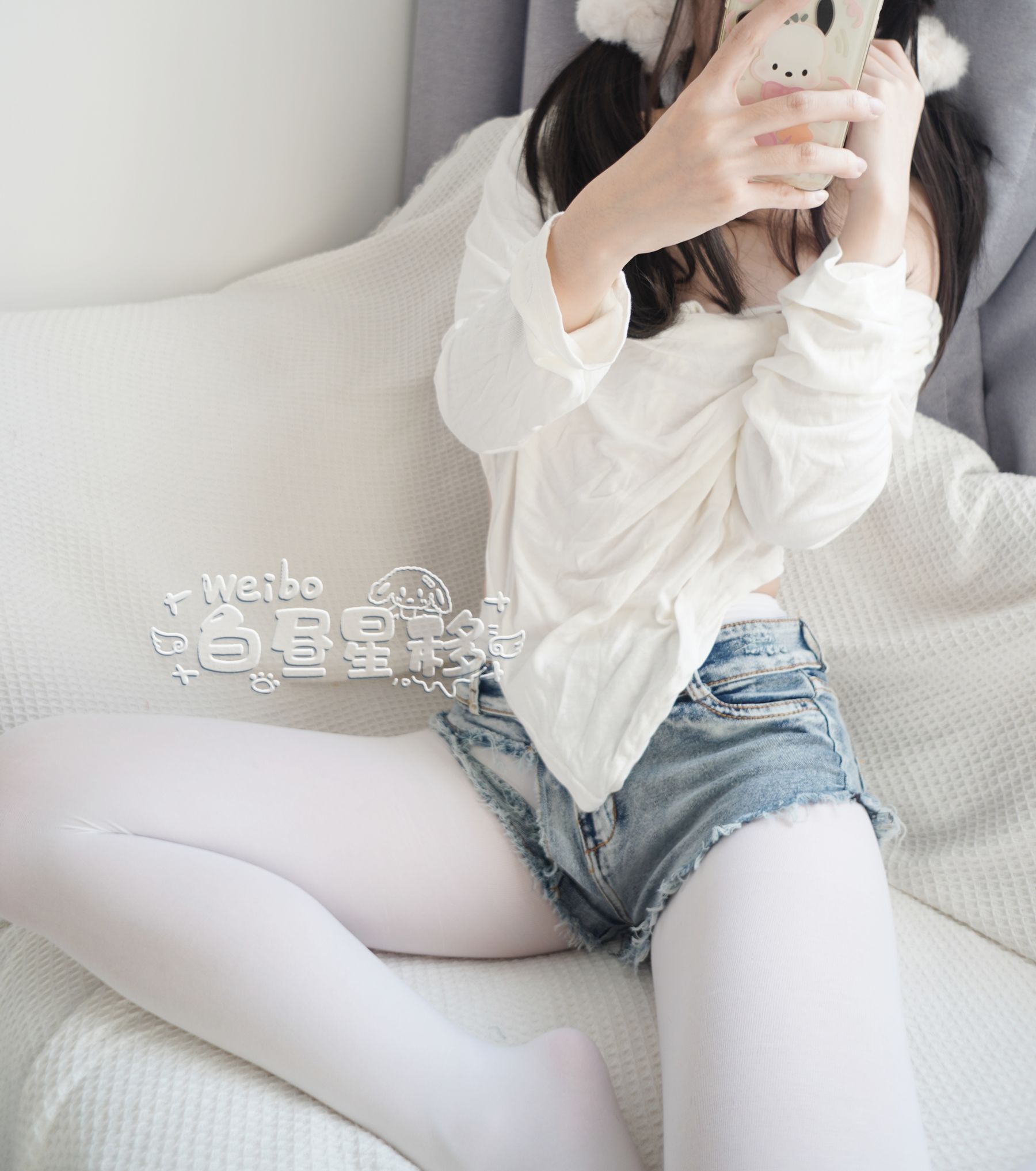 白昼星移 - 居家牛仔热裤白裤袜  第3张