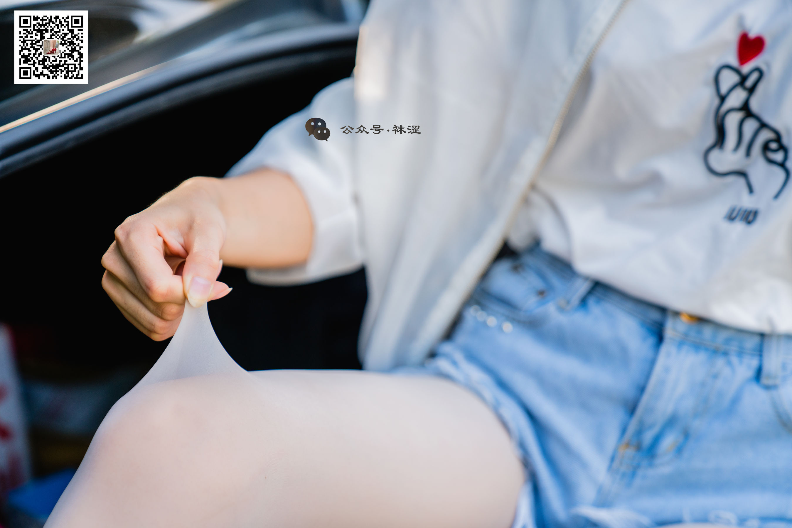 [袜涩] VOL.010  当穿白丝的妹子遇到大叔 第16张