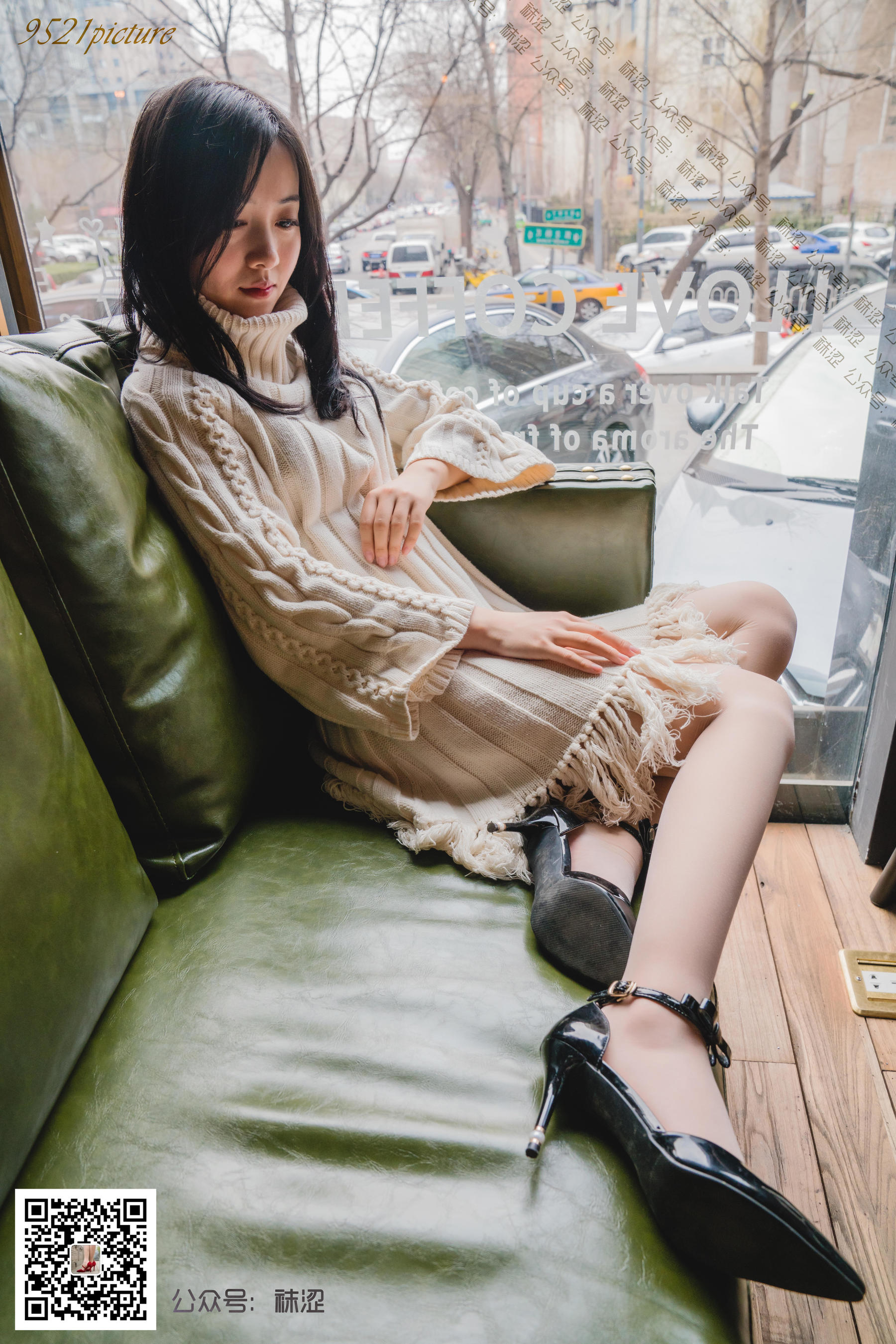 [袜涩] VOL.023 莎莎 温柔毛衣与肤色丝袜  第6张