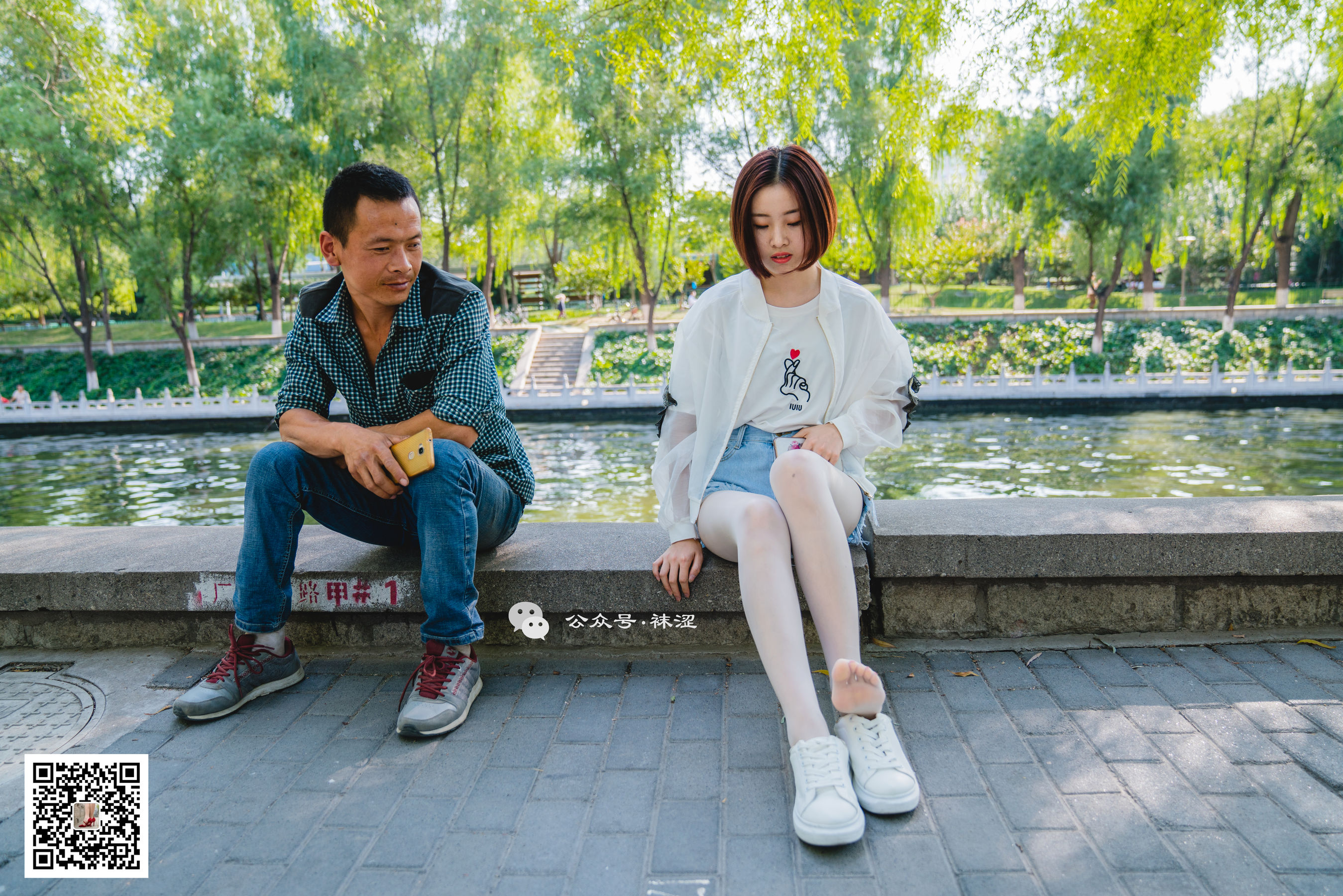 [袜涩] VOL.010  当穿白丝的妹子遇到大叔 第10张