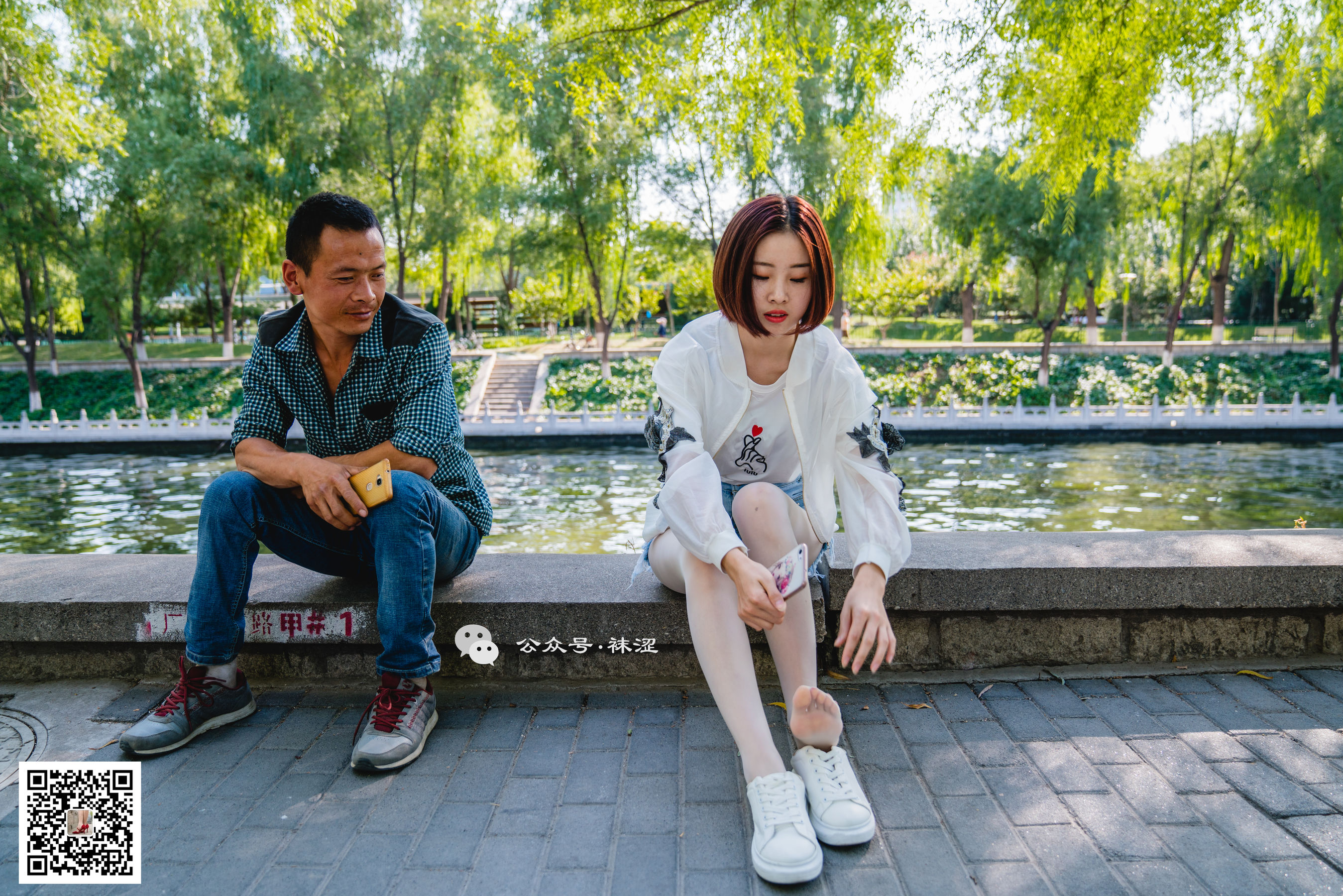 [袜涩] VOL.010  当穿白丝的妹子遇到大叔 第10张