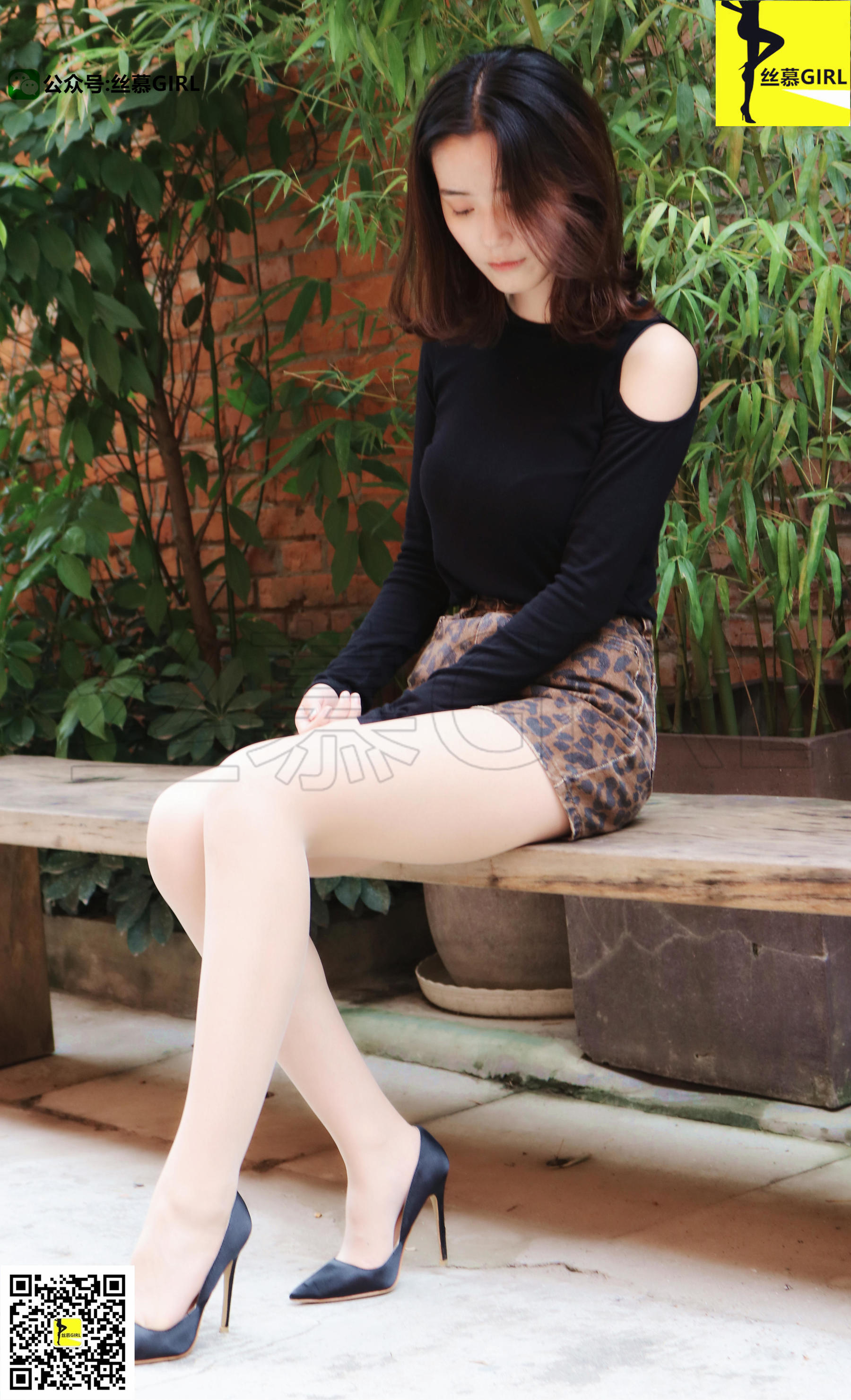 [丝慕] 第011期 四月 《元气少女四月》  第5张