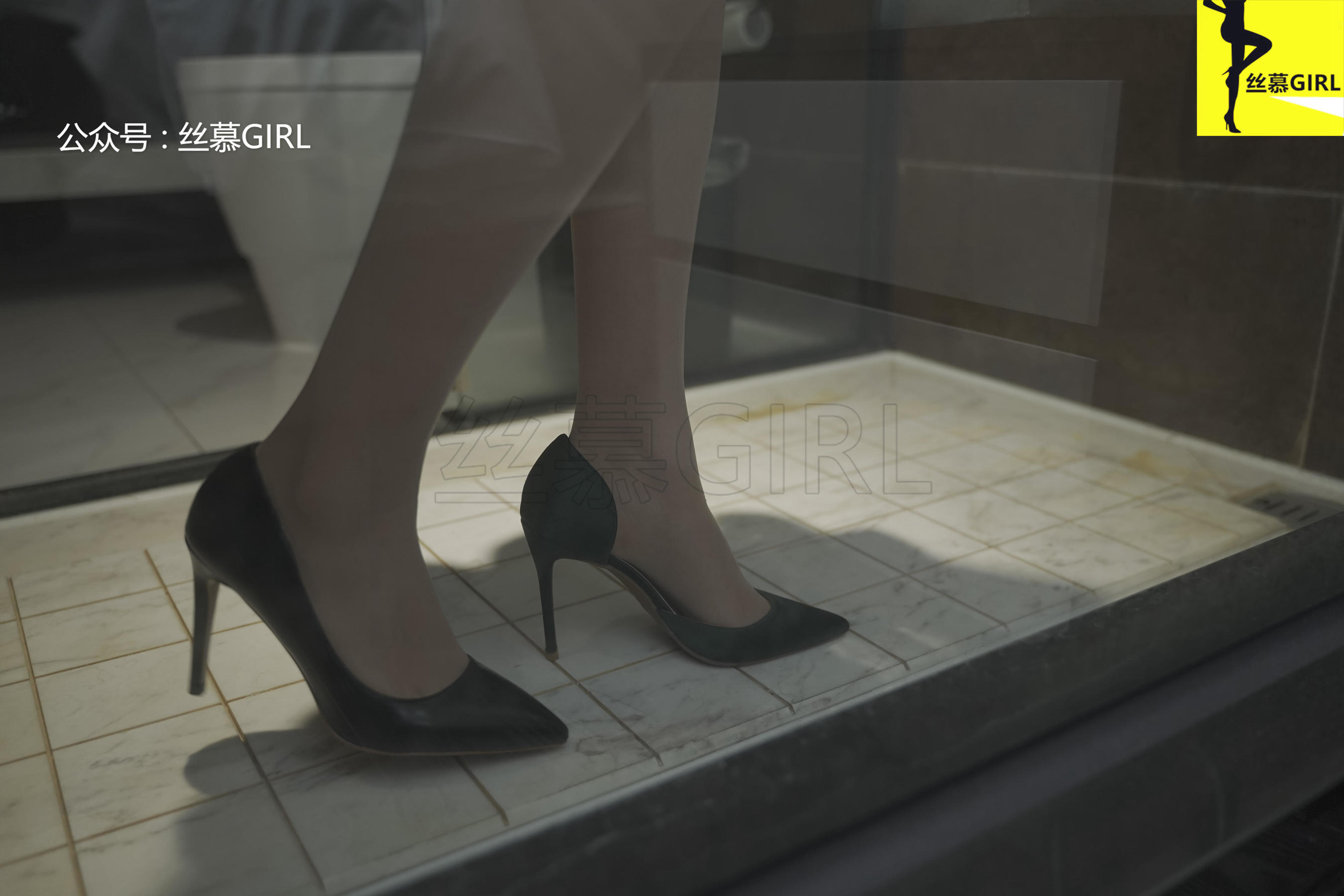 [丝慕] 第043期 咸咸 《味》  第17张