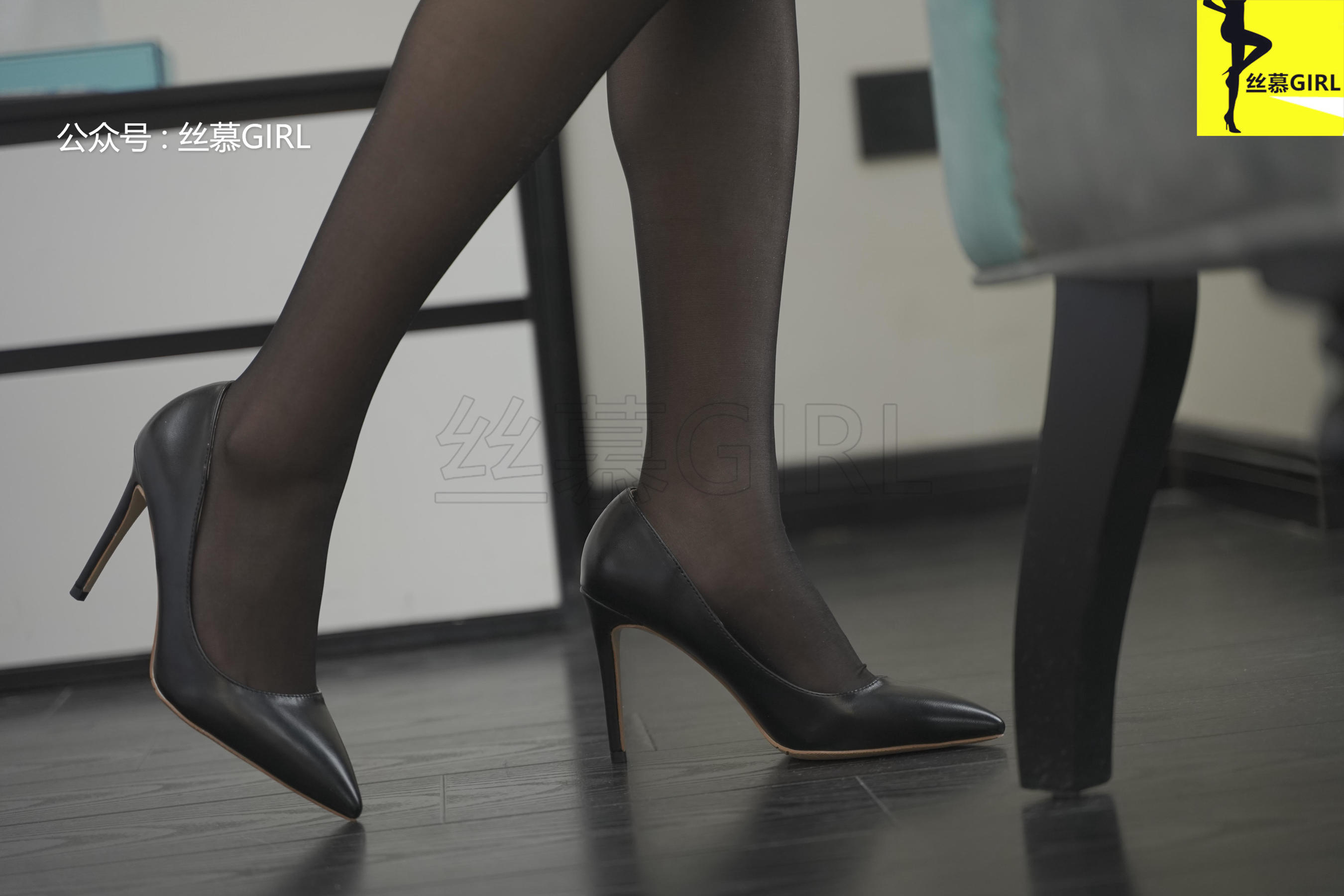 [丝慕] 第043期 咸咸 《味》  第19张