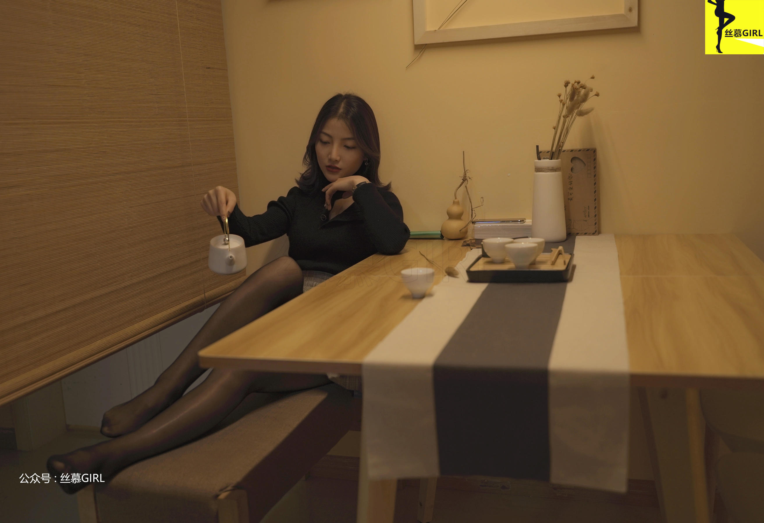 [丝慕] 第036期 夏子楠 《幸福的葫芦》  第46张