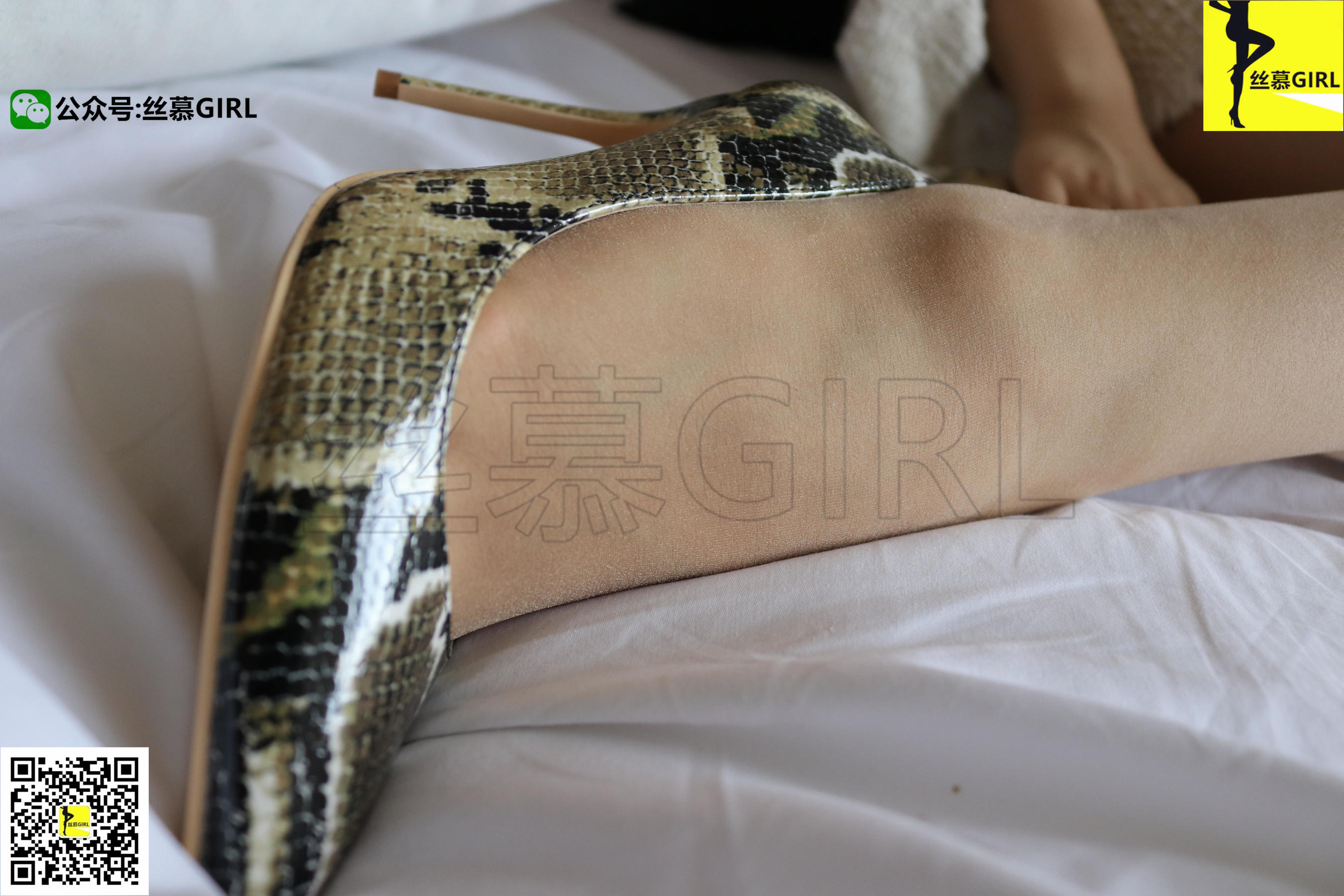 [丝慕] 第015期 尹主管  丝密系列 《丝袜与蛇》 第14张