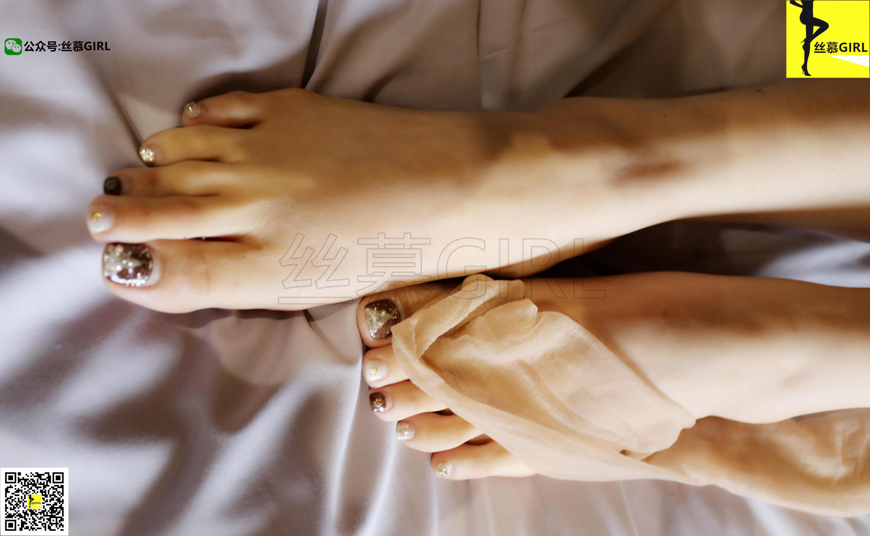 [丝慕] 第007期 尹主管 丝密系列《高级感》  第18张