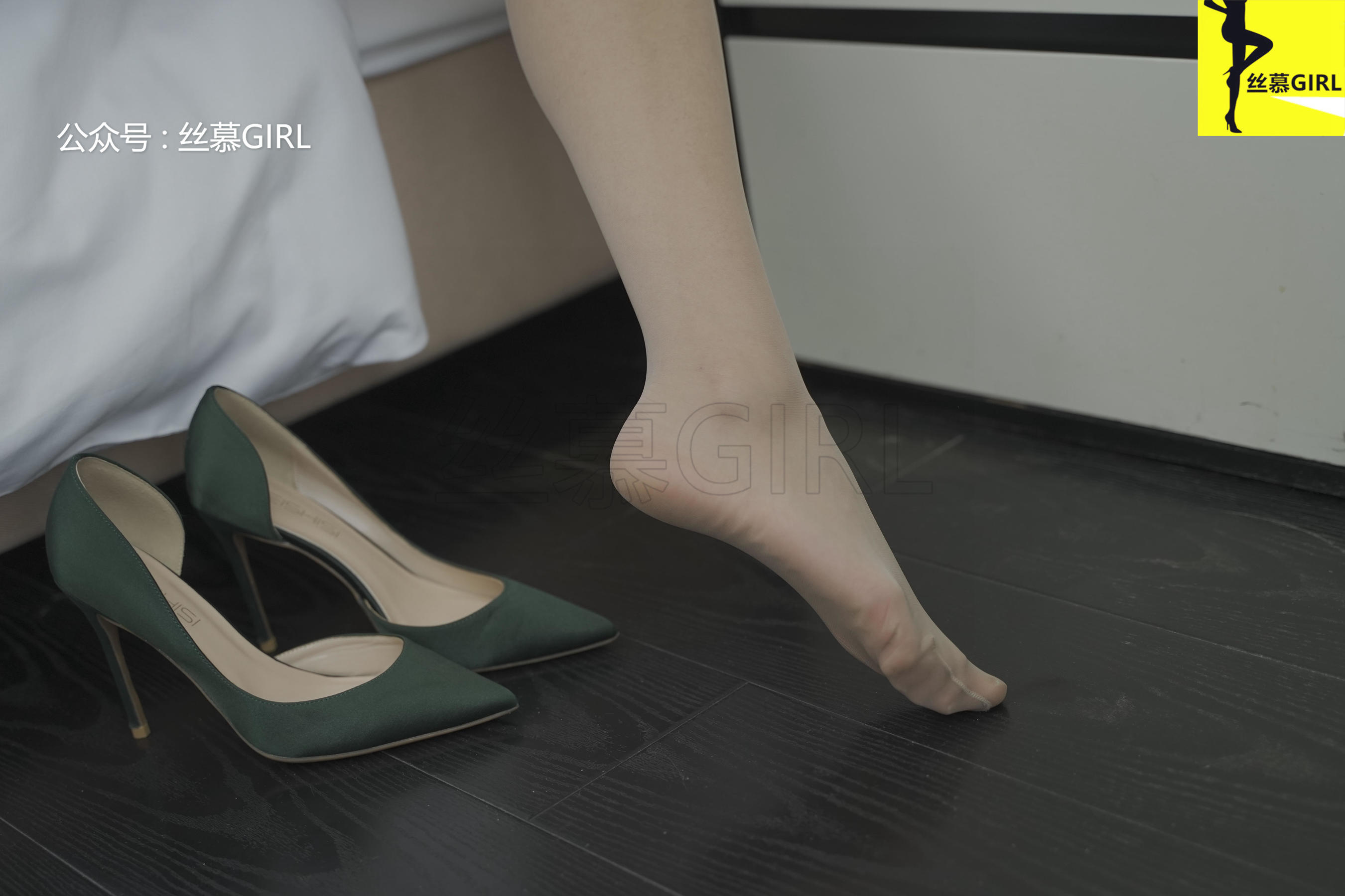 [丝慕] 第043期 咸咸 《味》  第12张