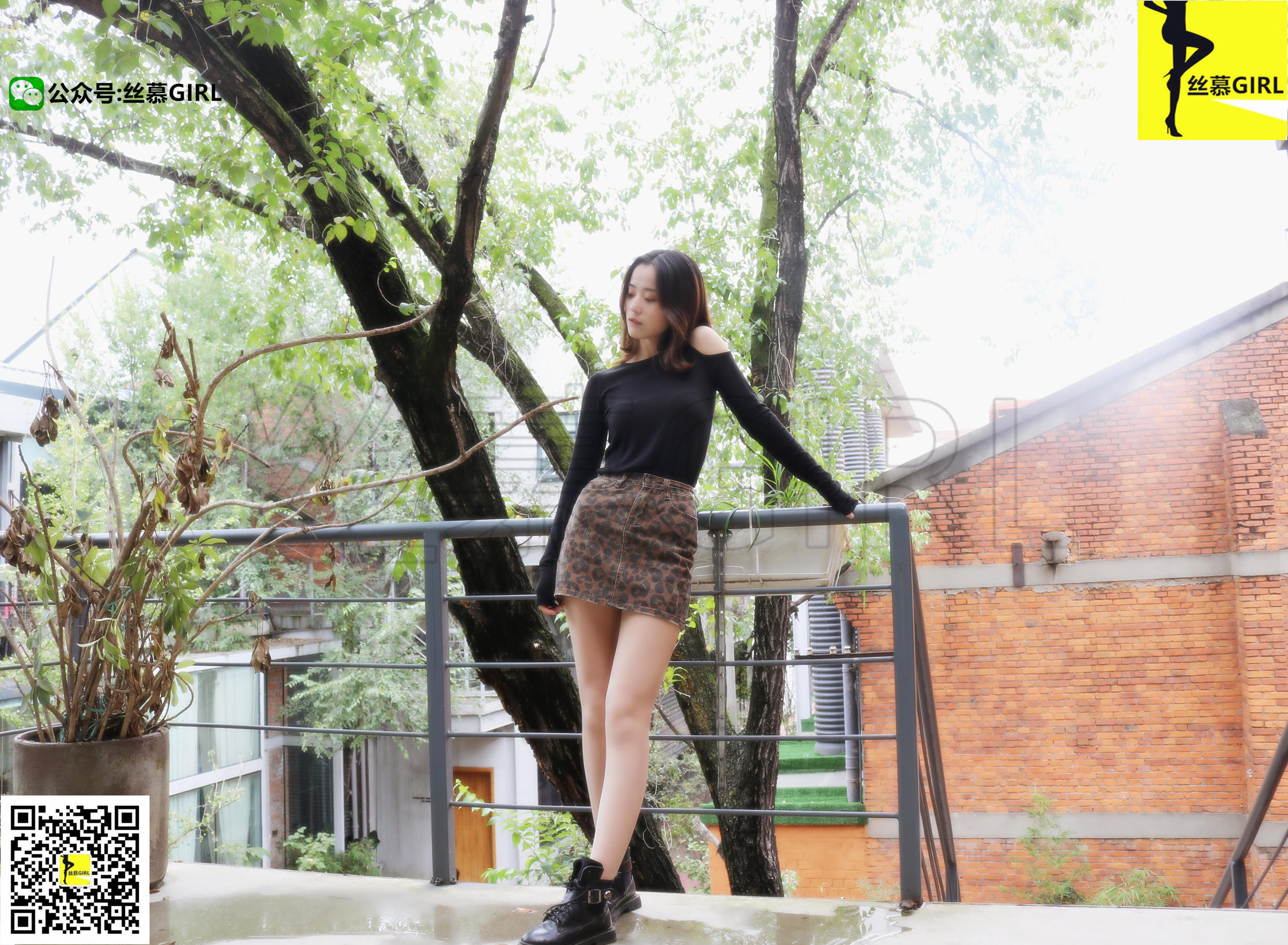 [丝慕] 第011期 四月 《元气少女四月》  第3张