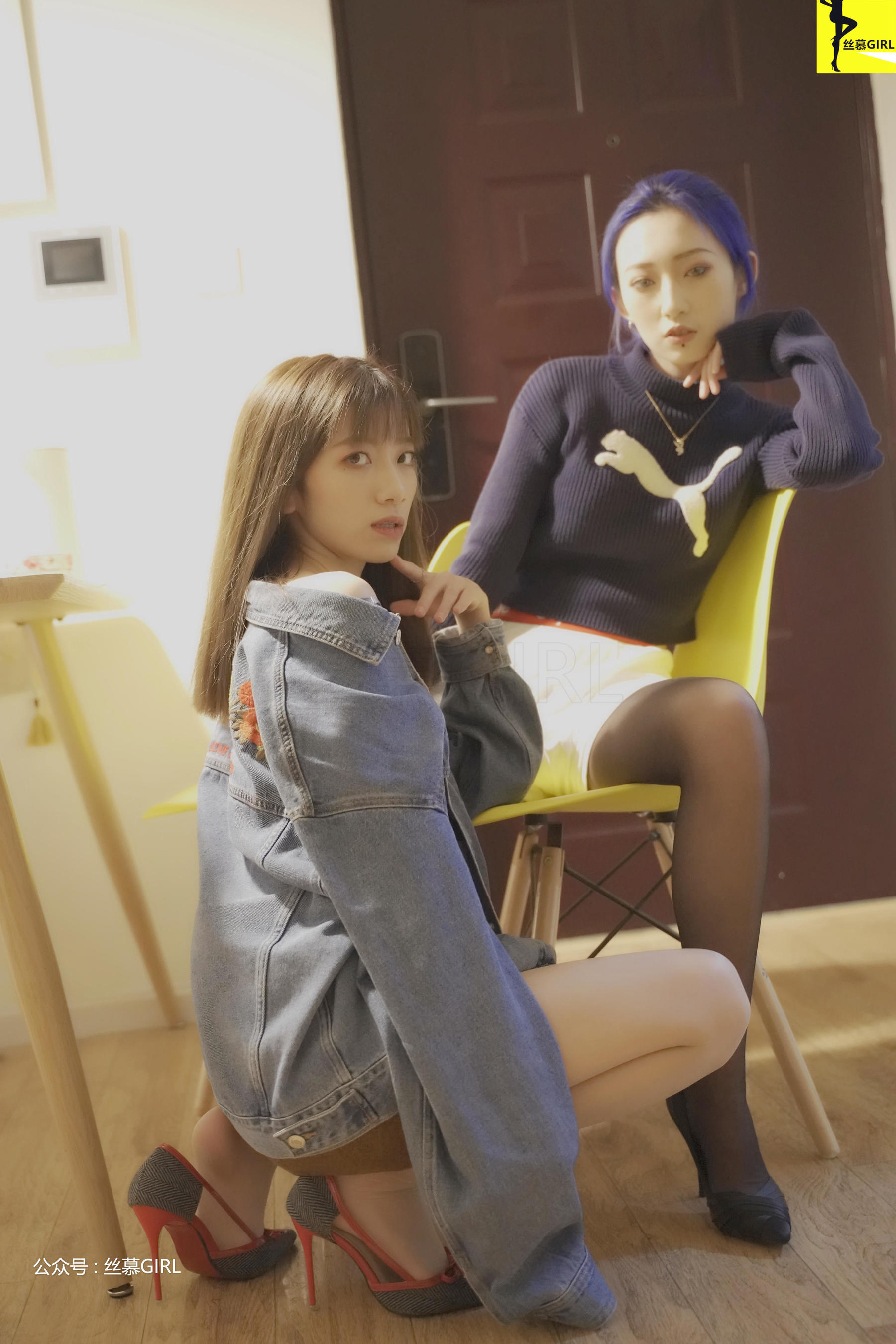 [丝慕] 第028期 小蓝 《免费3》  第53张