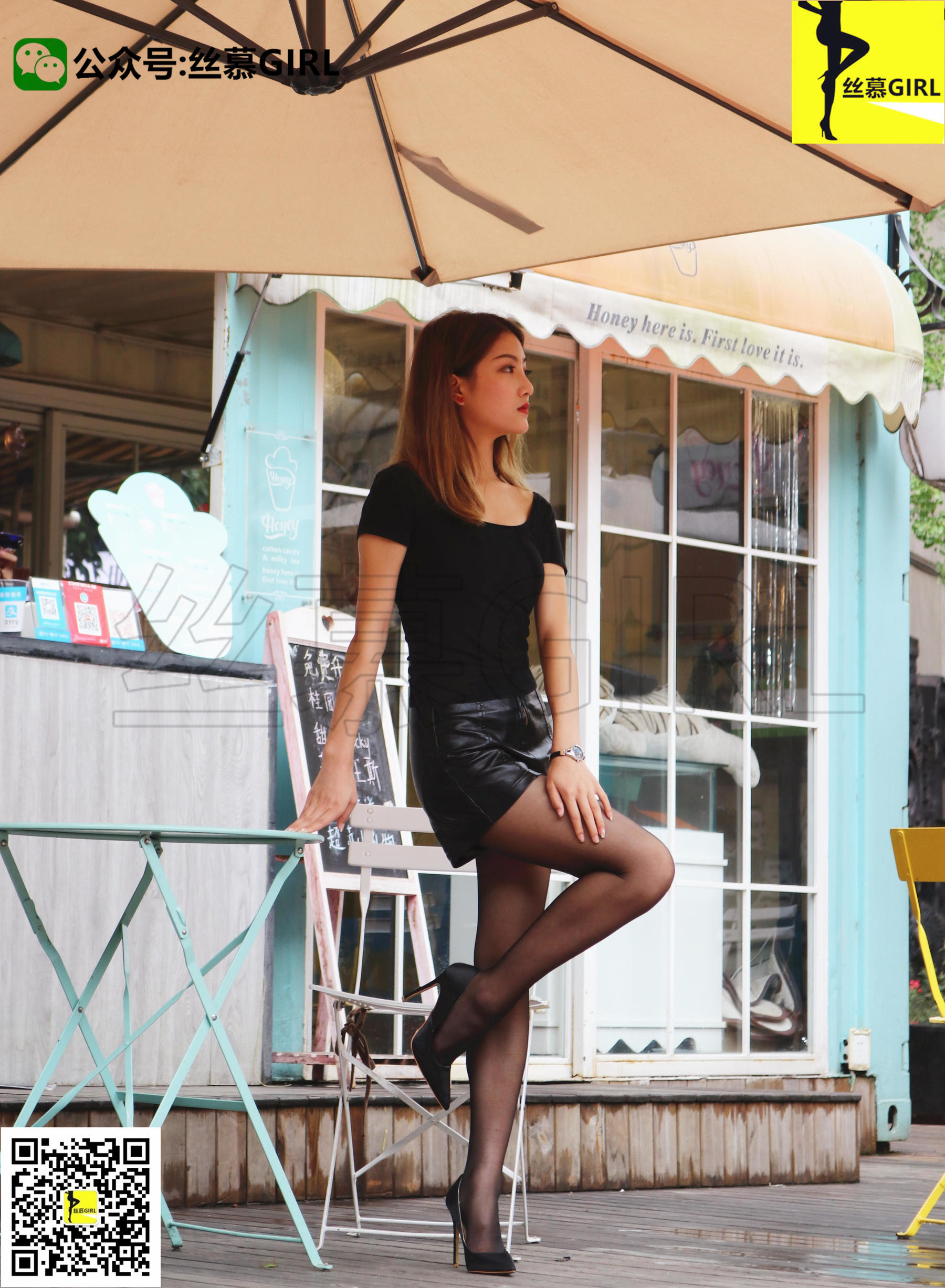 [丝慕] 第006期 夏梓楠 《脚下的青春》  第50张