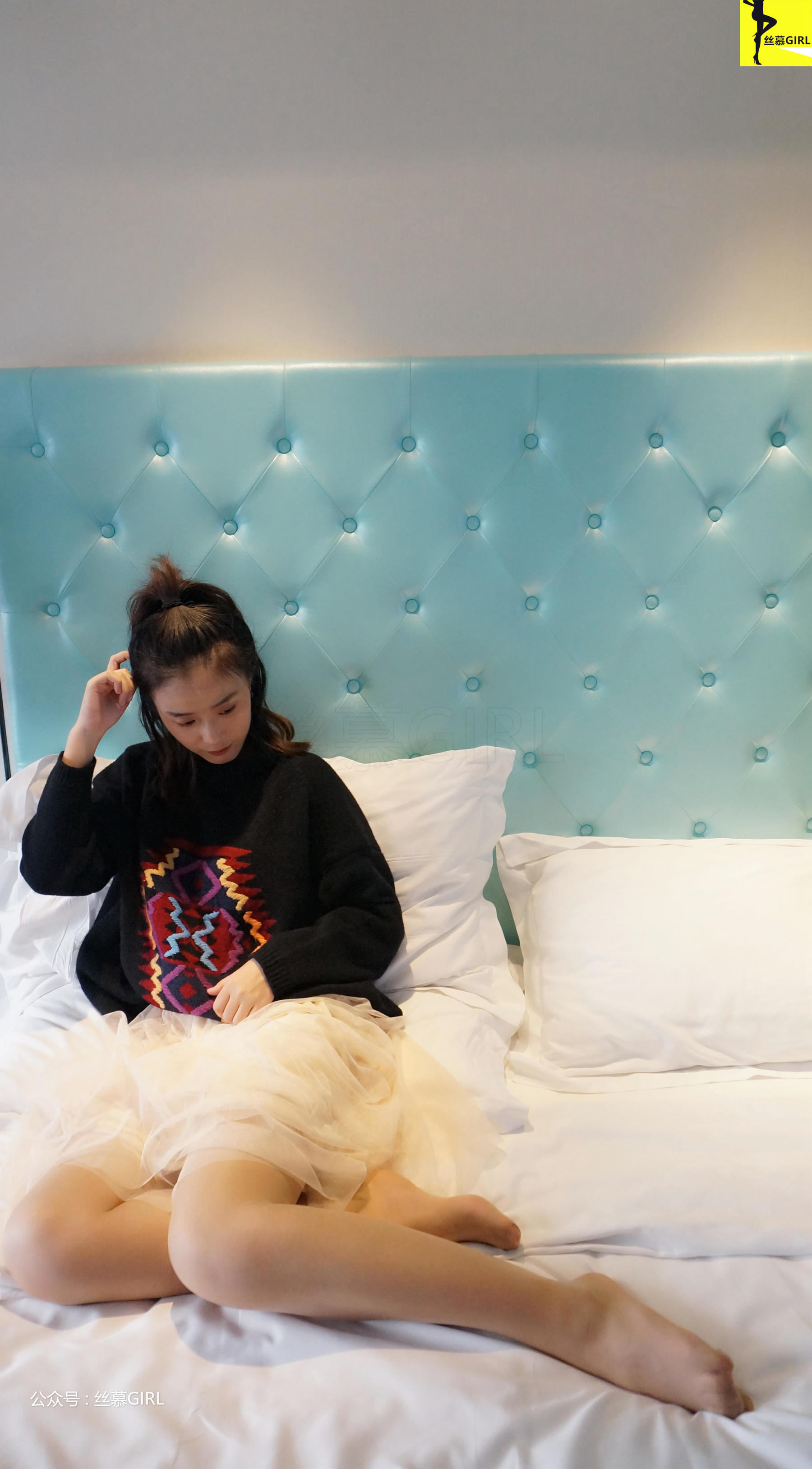 [丝慕] 第028期 小蓝 《免费3》  第21张