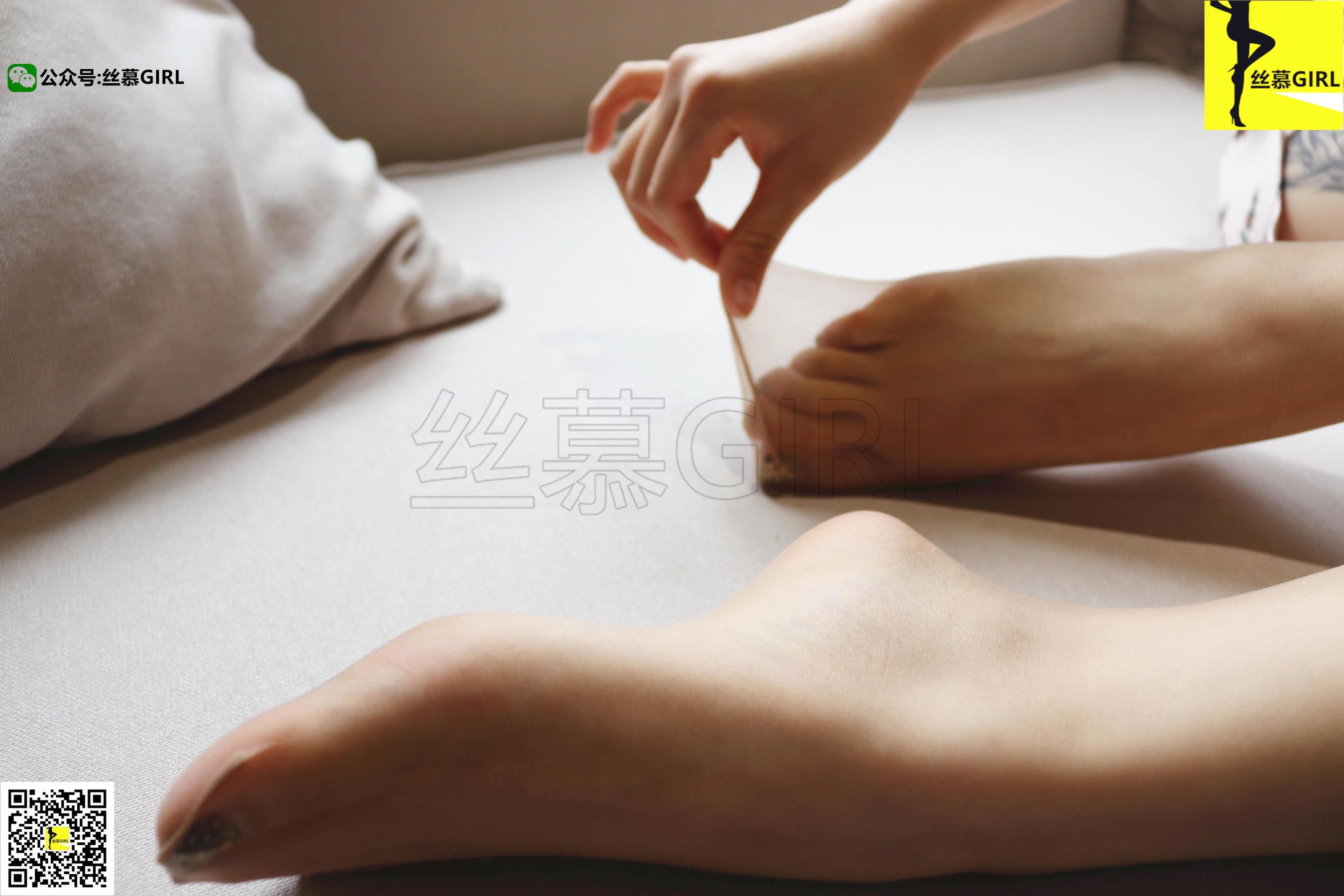 [丝慕] 第007期 尹主管 丝密系列《高级感》  第13张