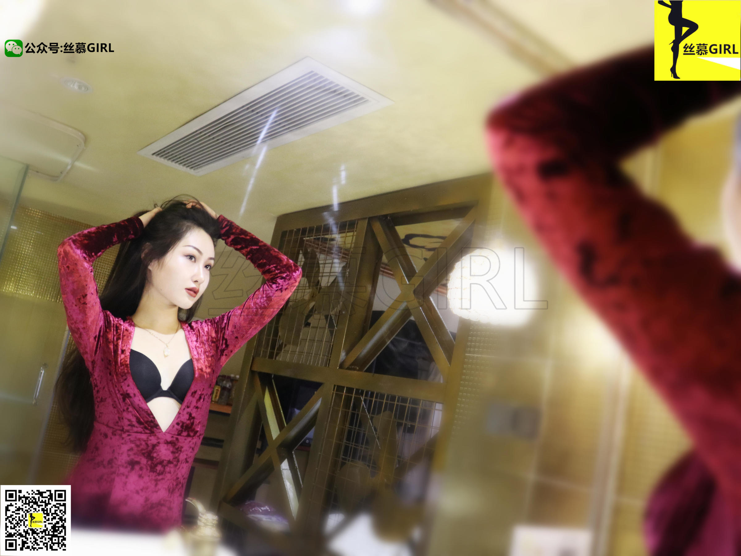 [丝慕] 第007期 尹主管 丝密系列《高级感》  第7张