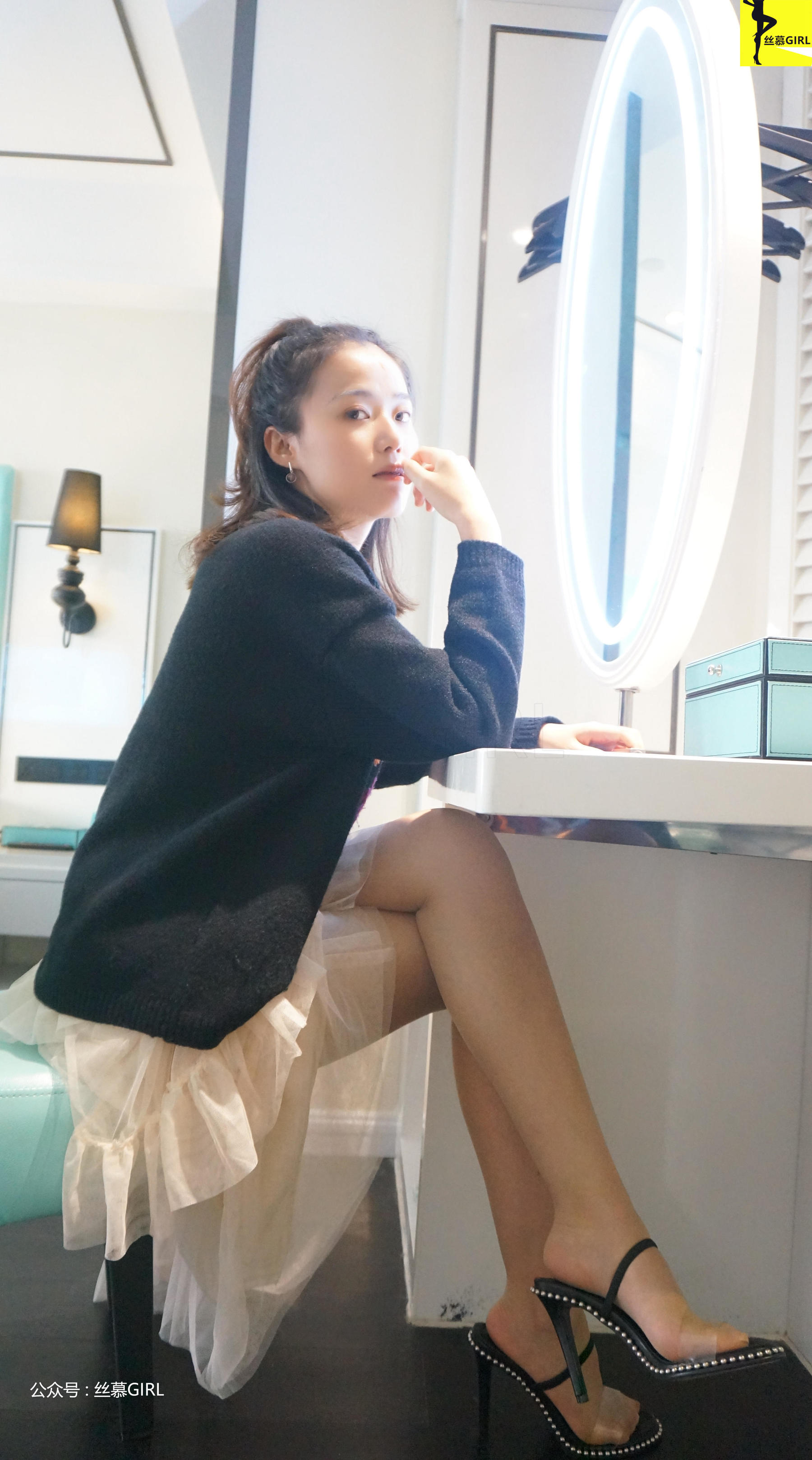 [丝慕] 第028期 小蓝 《免费3》  第16张