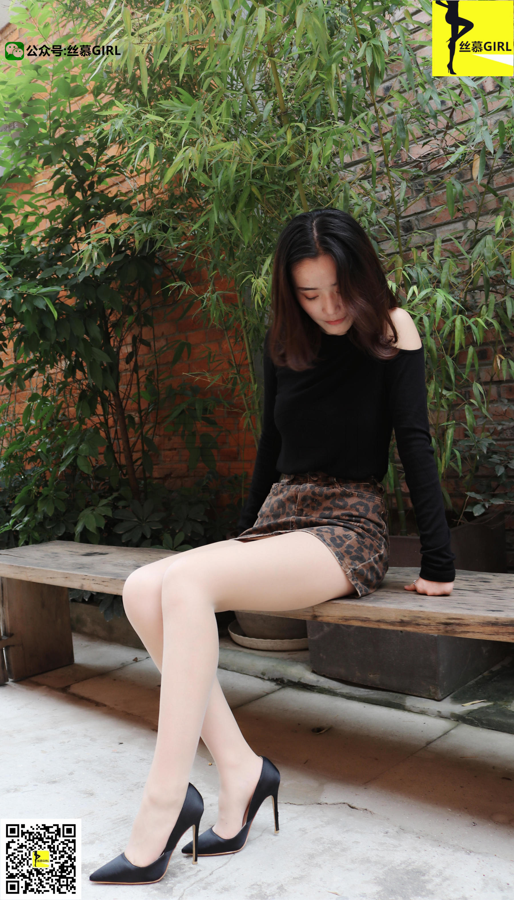 [丝慕] 第011期 四月 《元气少女四月》  第5张