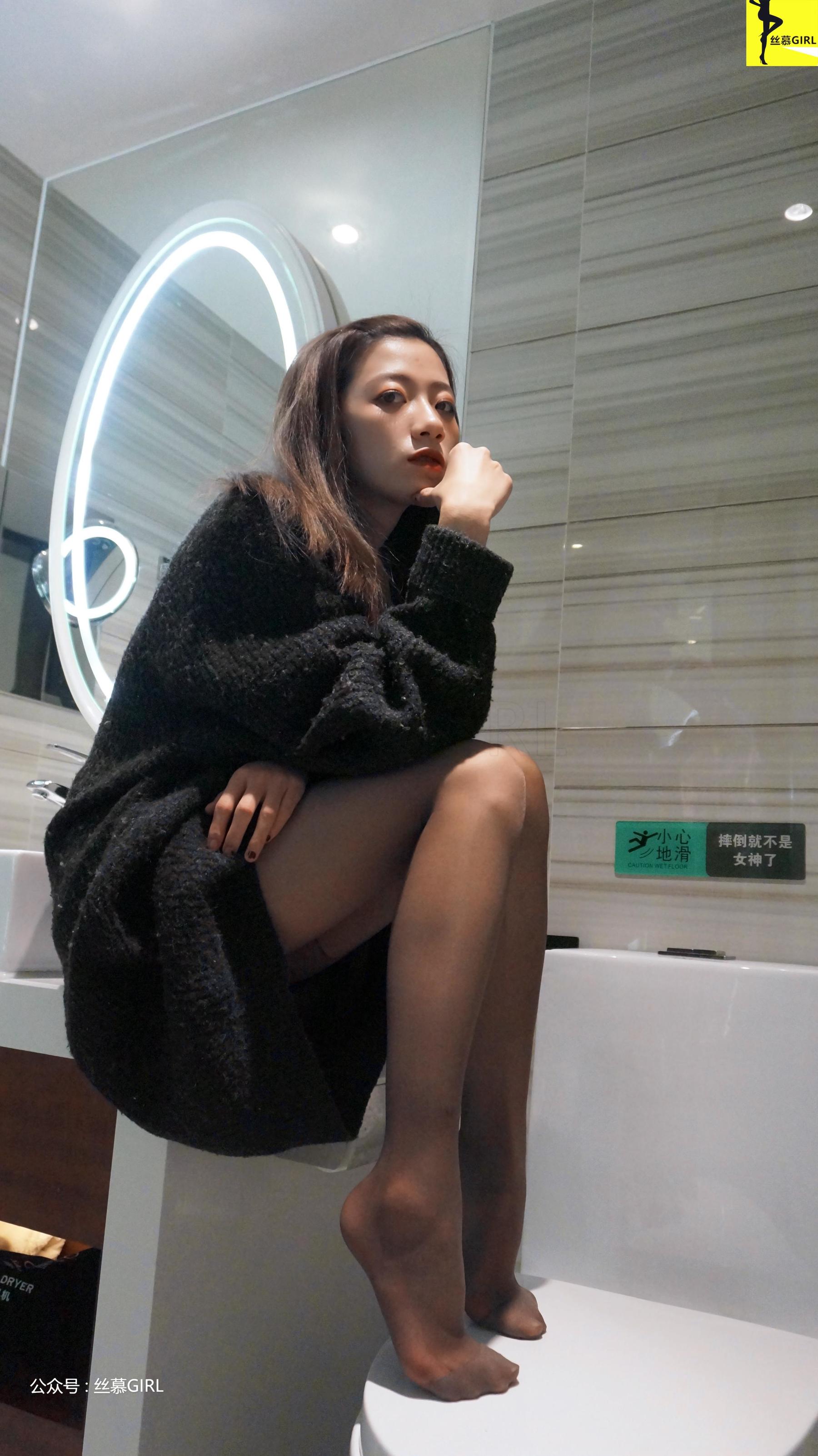 [丝慕] 第024期 真好姐 每期一元（次日调价）《谁是腿神？》  第57张