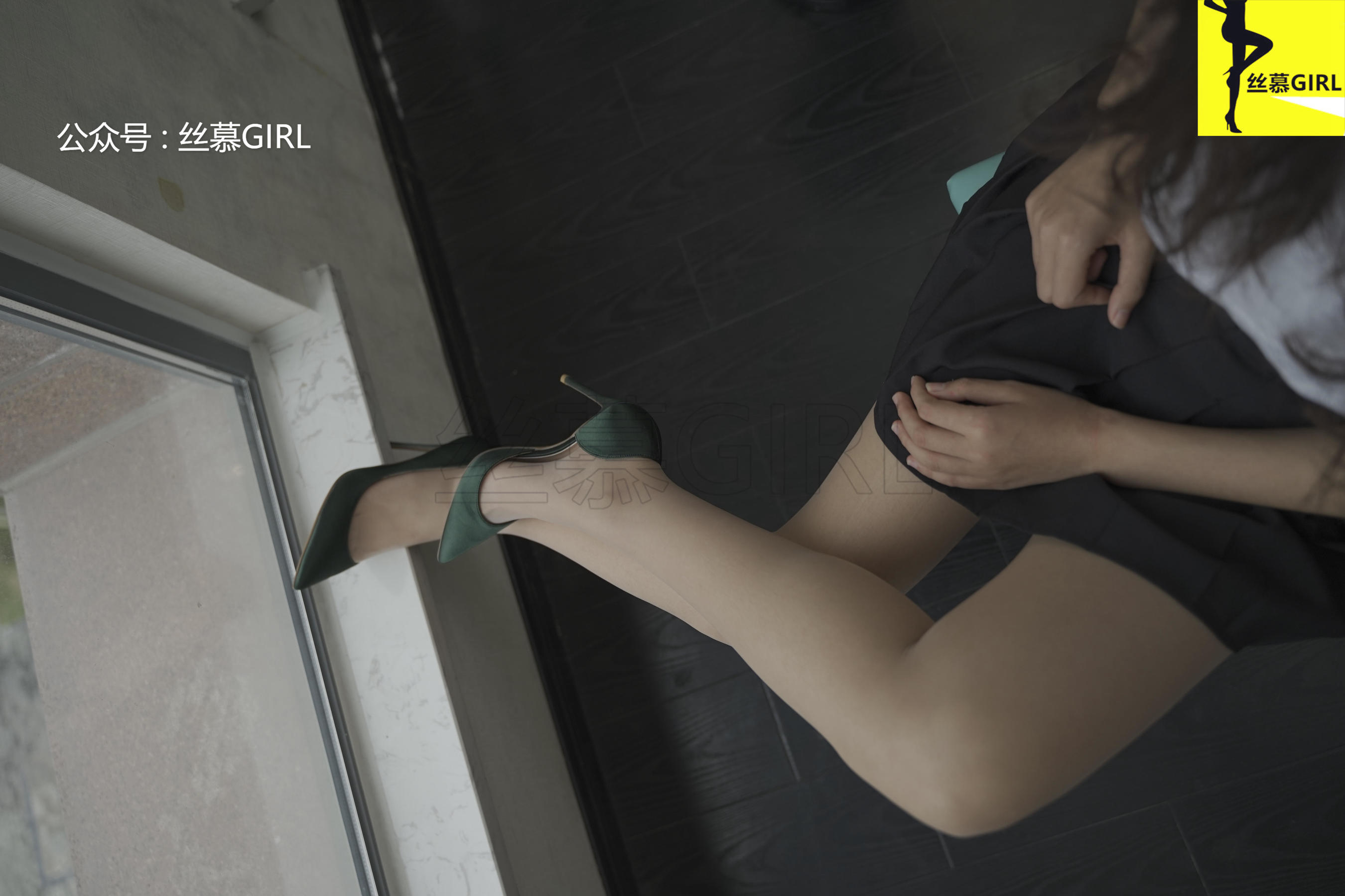 [丝慕] 第043期 咸咸 《味》  第10张