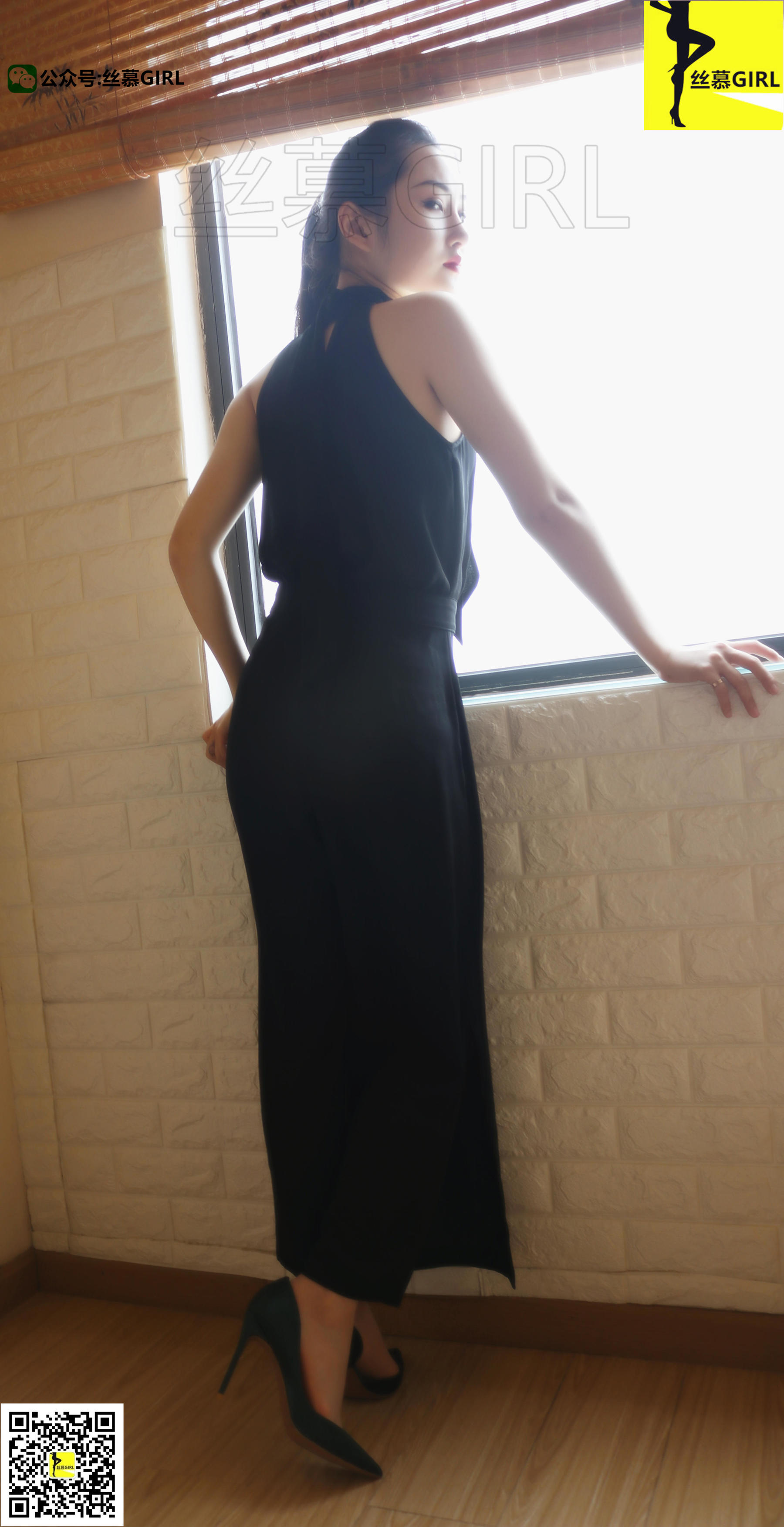 [丝慕] 第012期 尹主管 丝密系列《女老大》  第8张