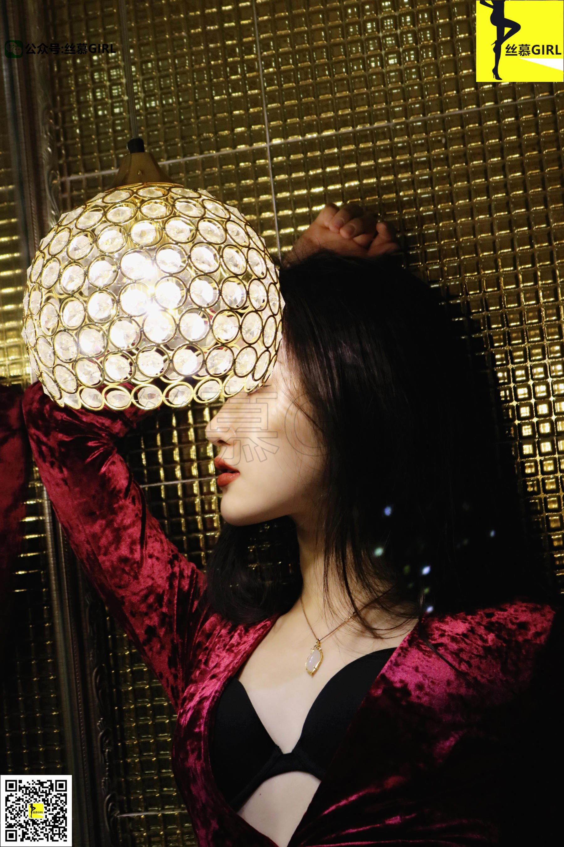 [丝慕] 第007期 尹主管 丝密系列《高级感》  第7张